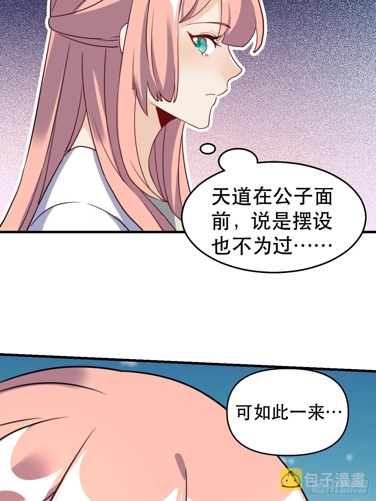 155话62