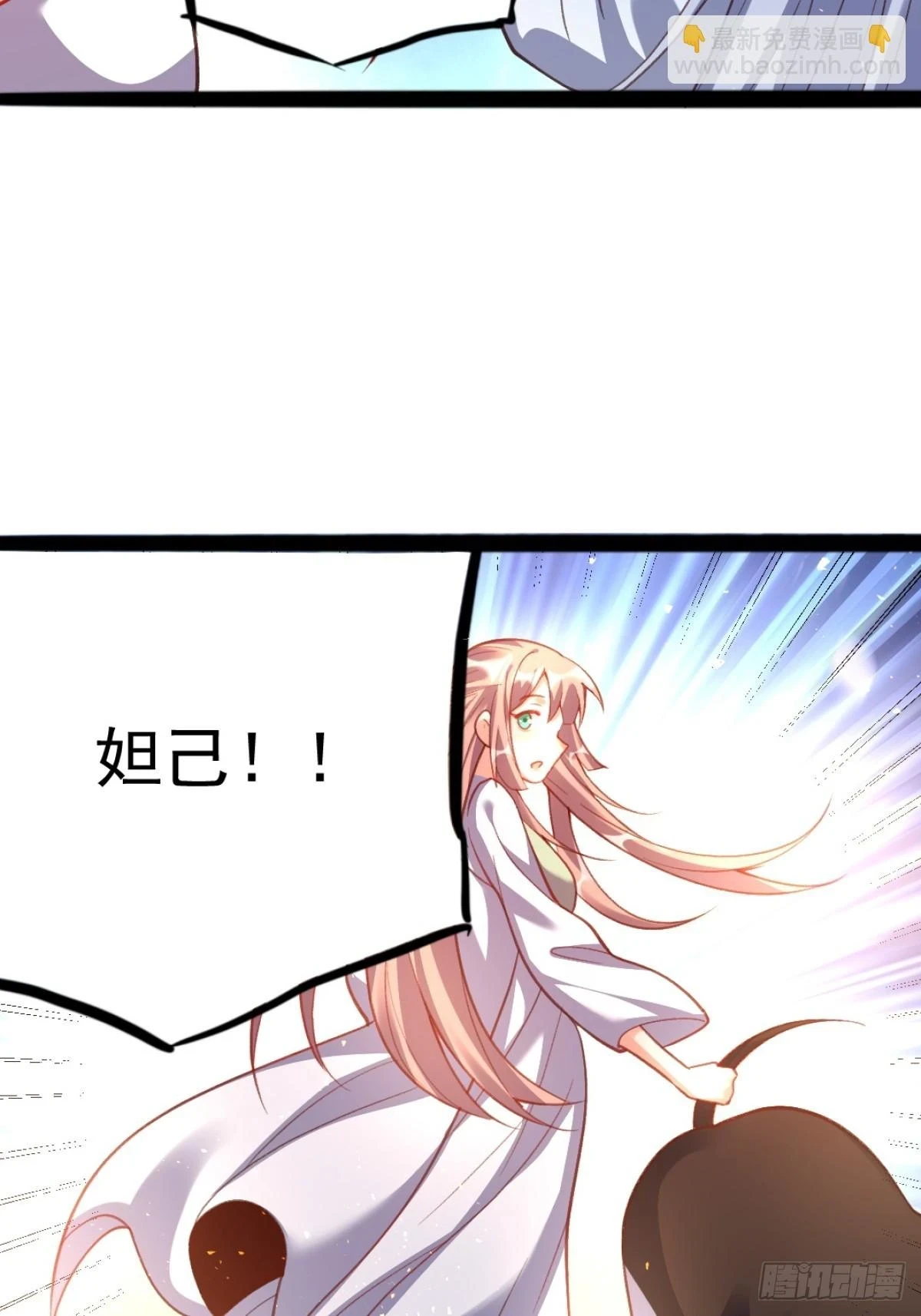 202话48
