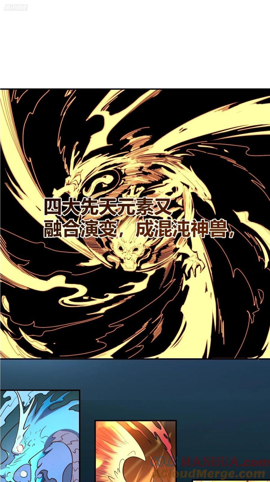 293话3