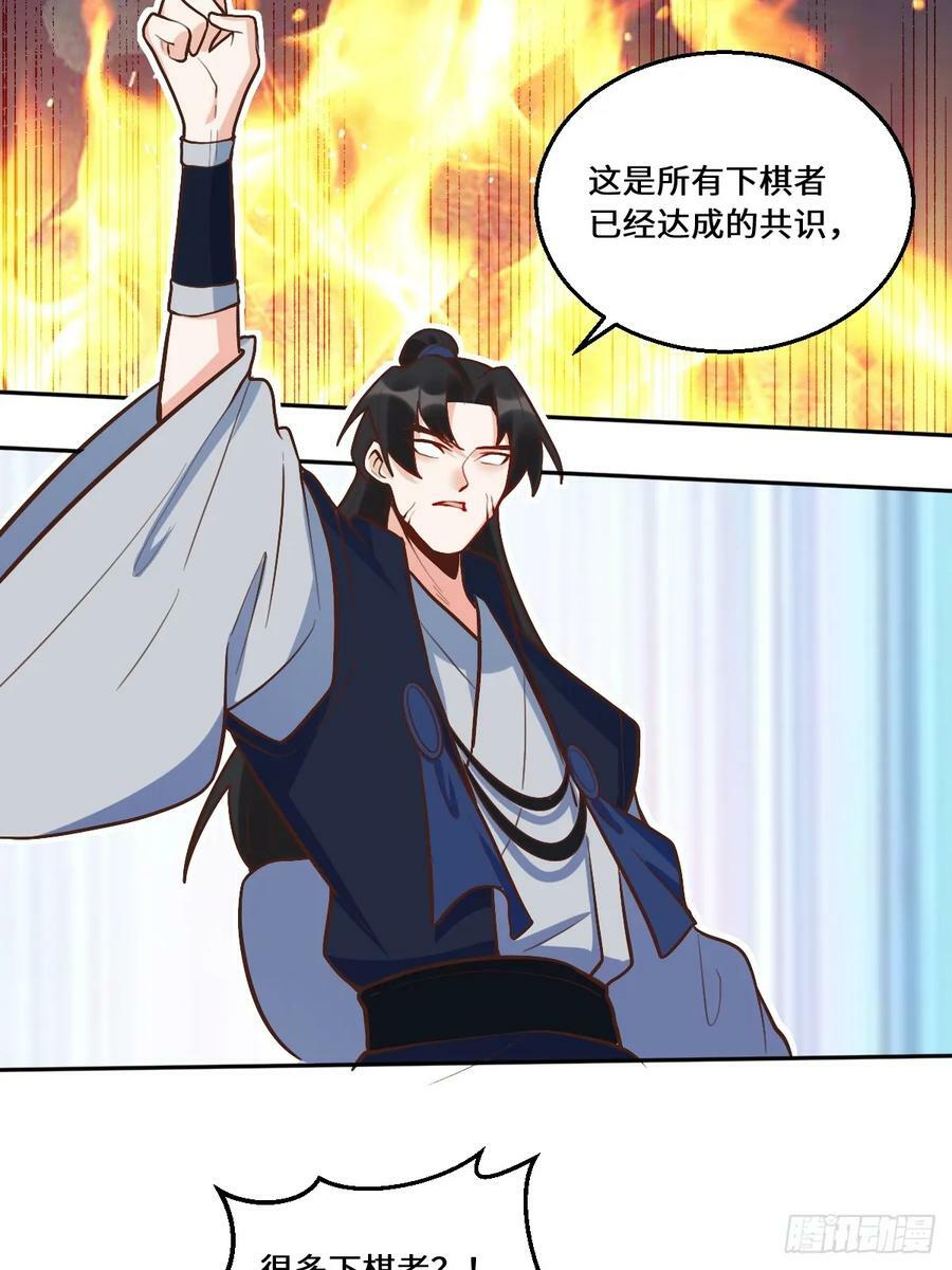 211话47