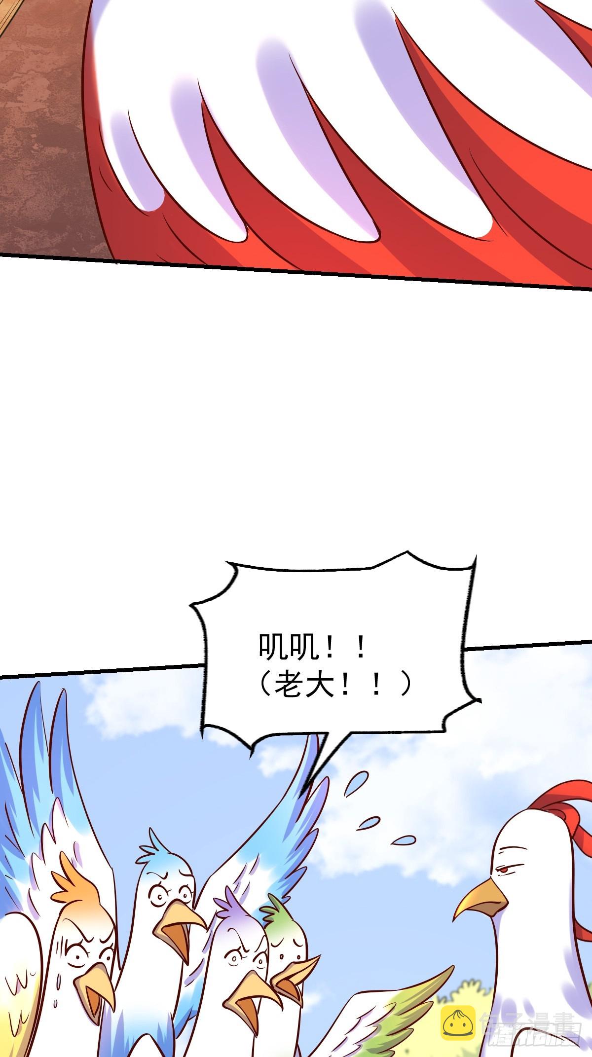 162话13
