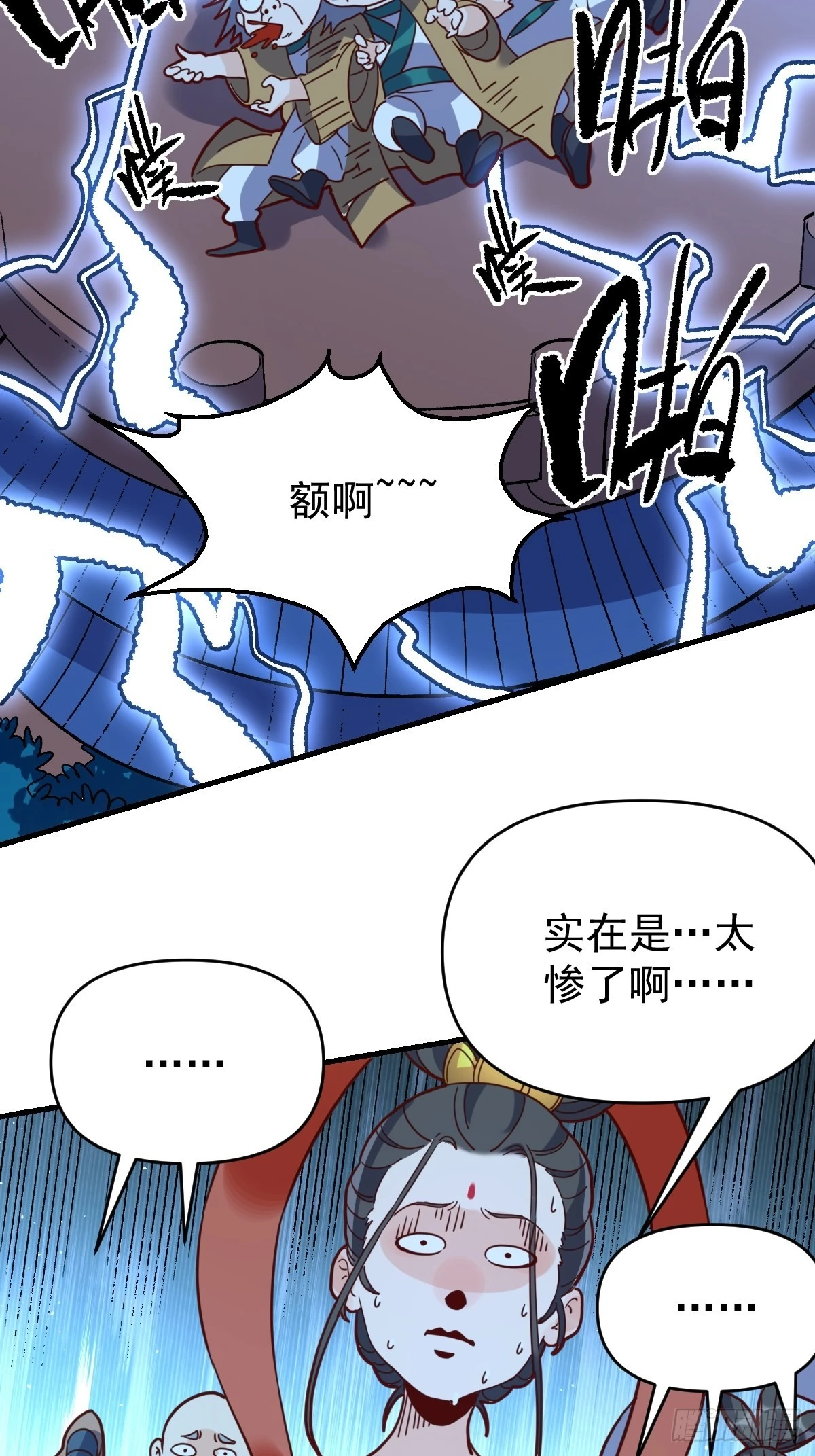 一百零九34