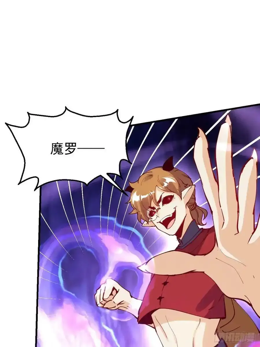 225话35