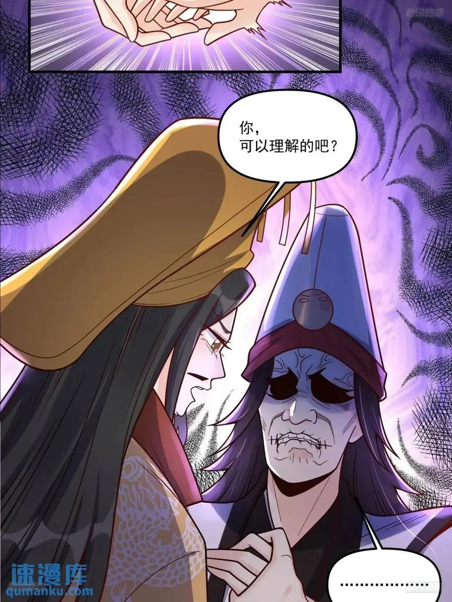 341话11