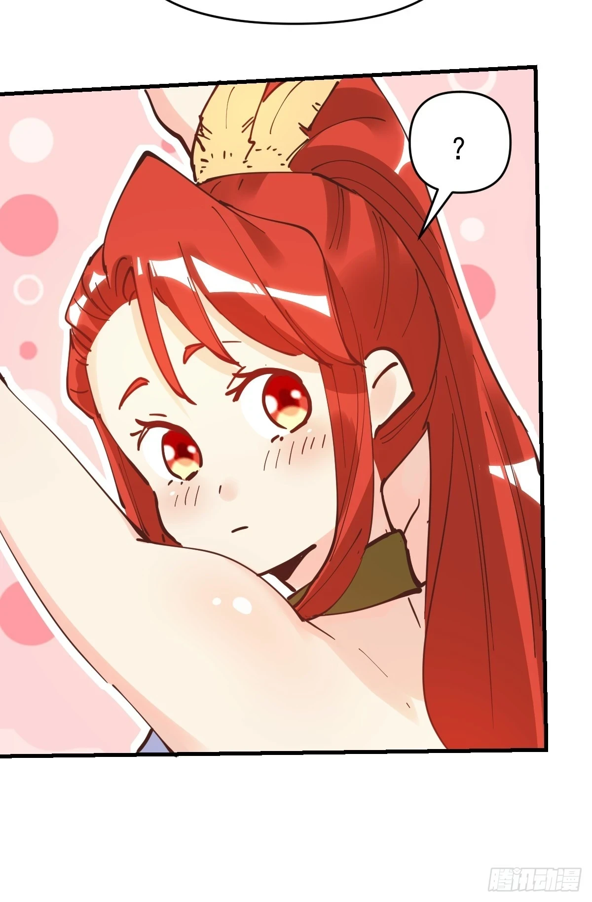 195话8