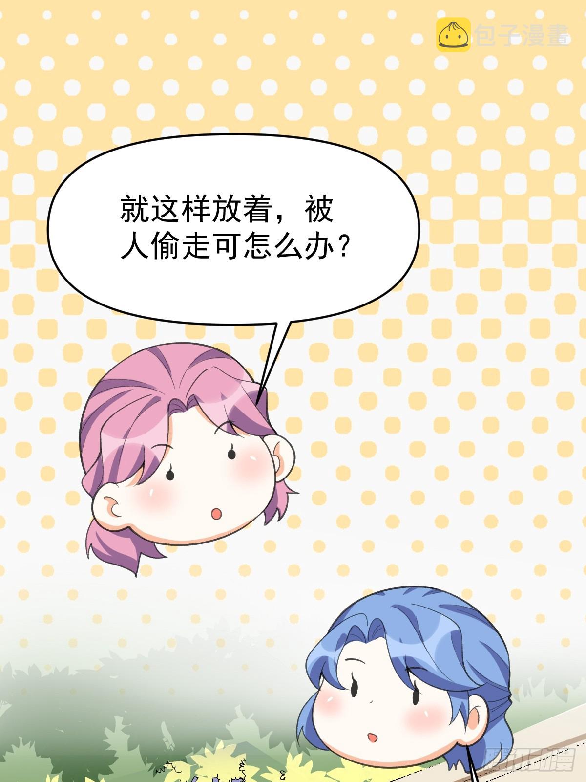 176话42
