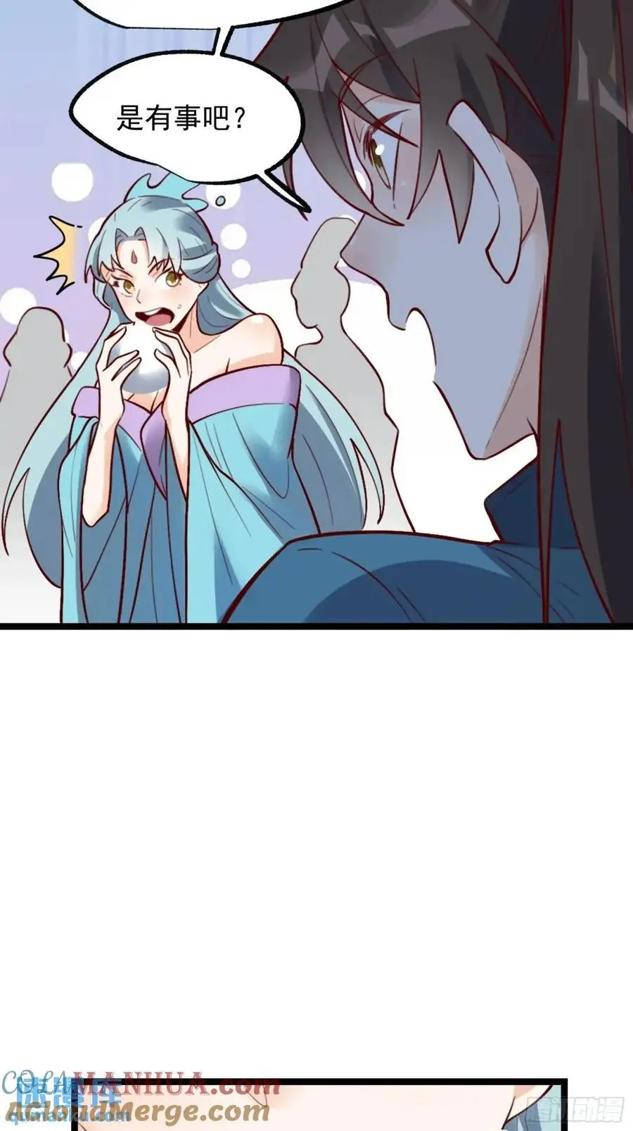 335话12