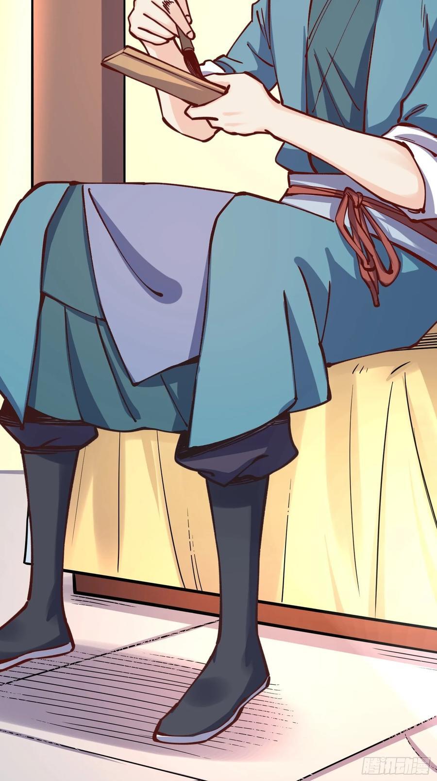 298话34