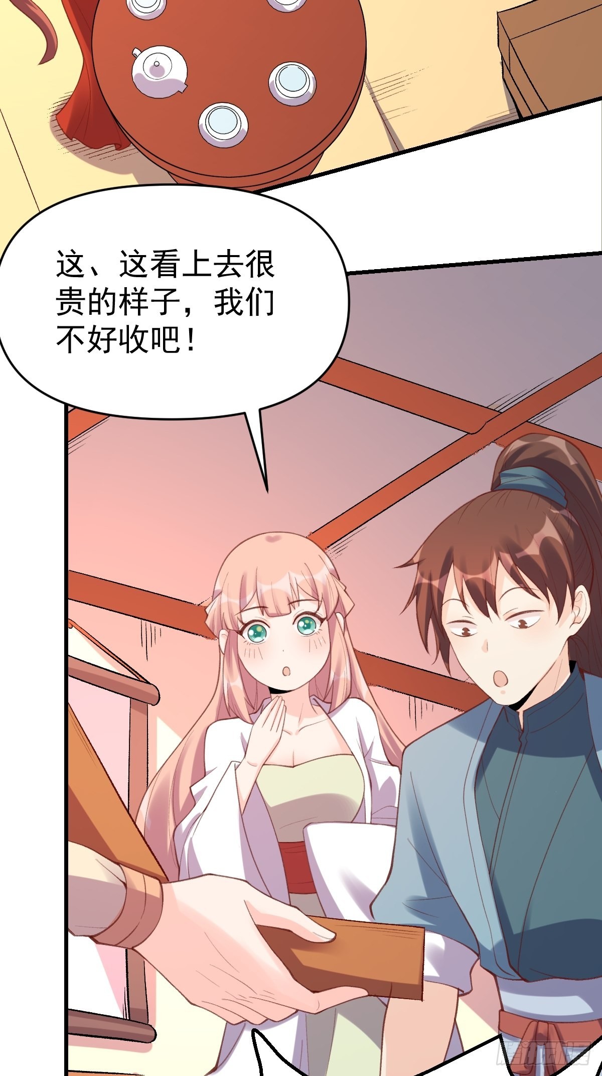 七十五话2