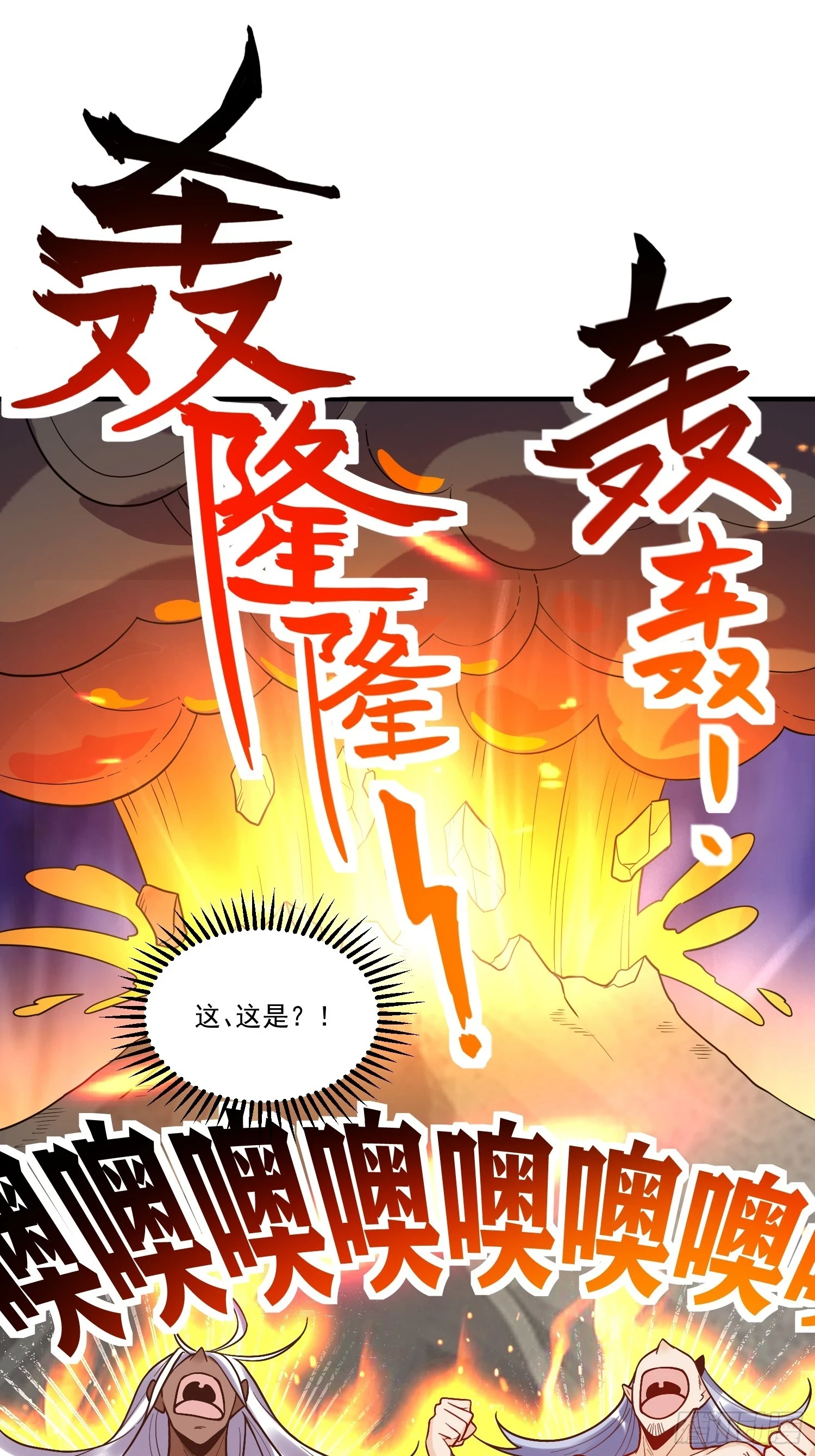 189话14