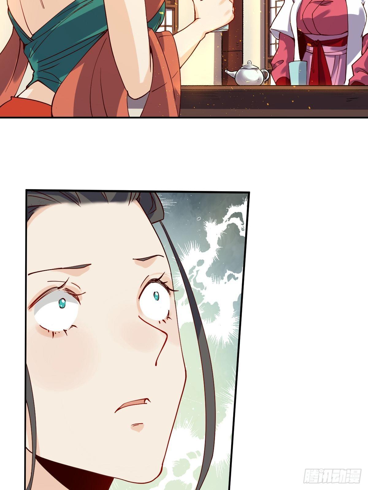 二十七话5