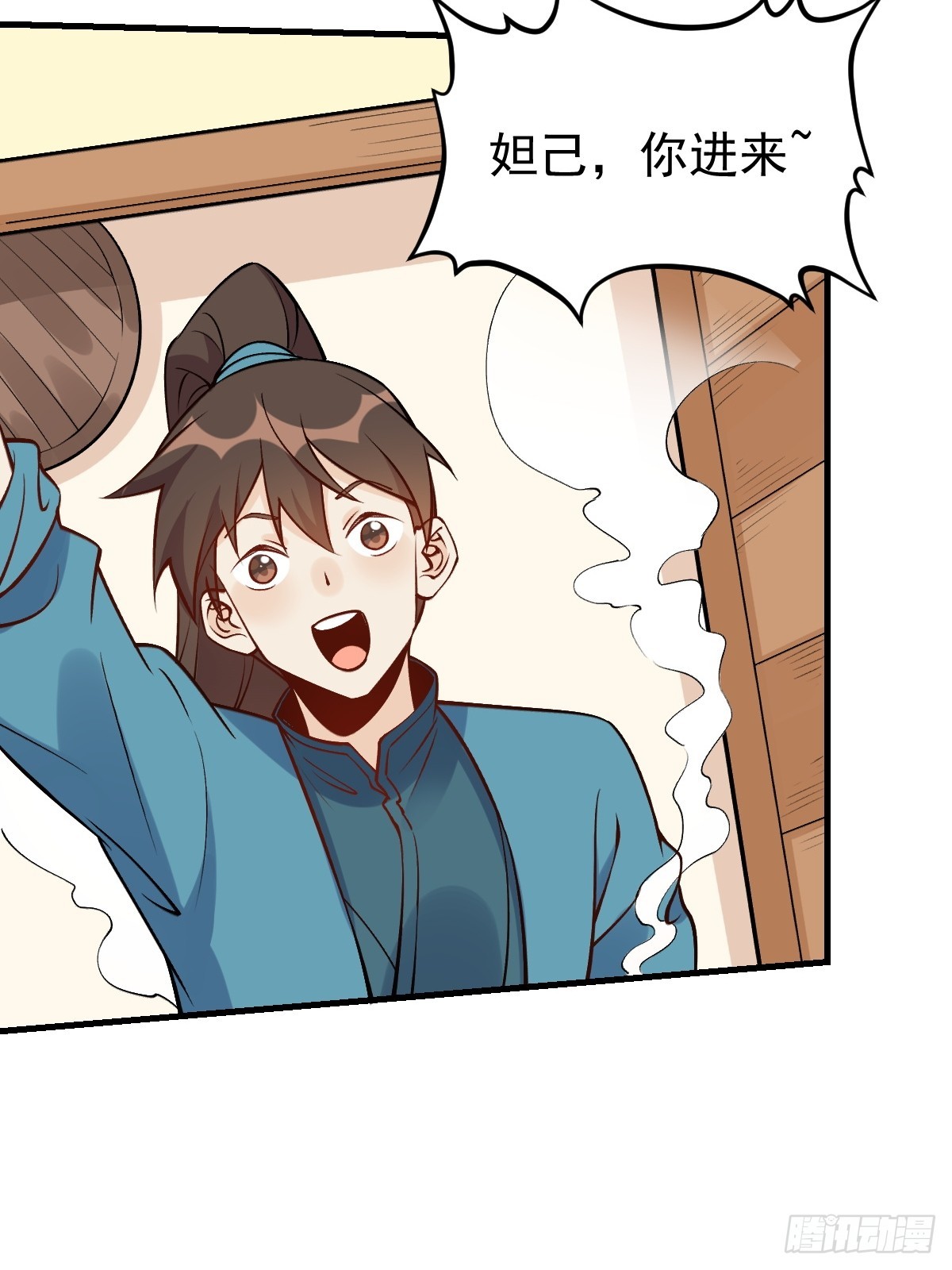 156话53