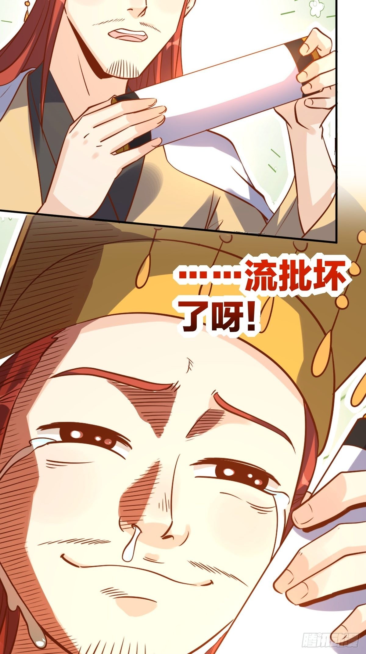九十九话24