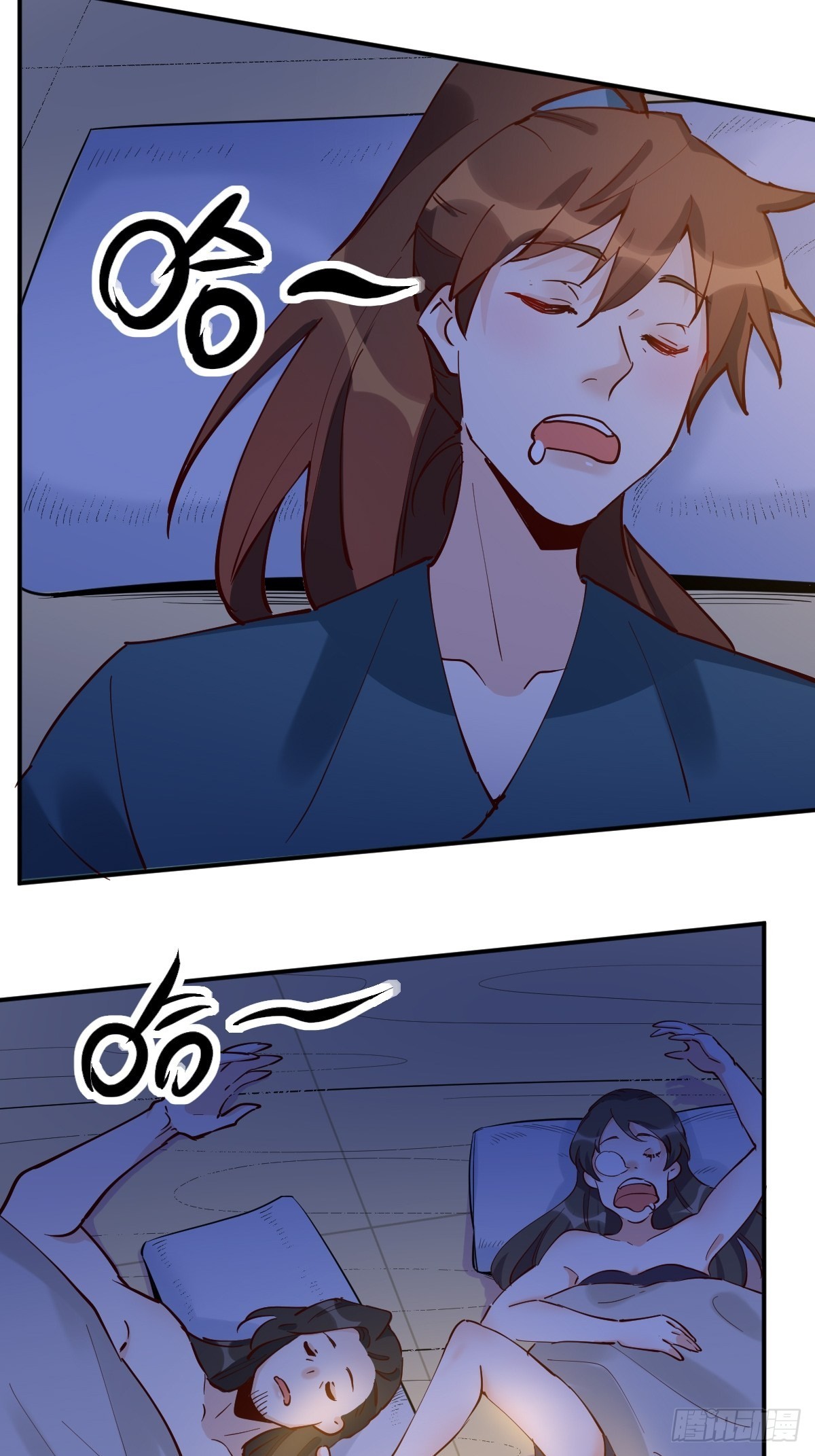 119话37
