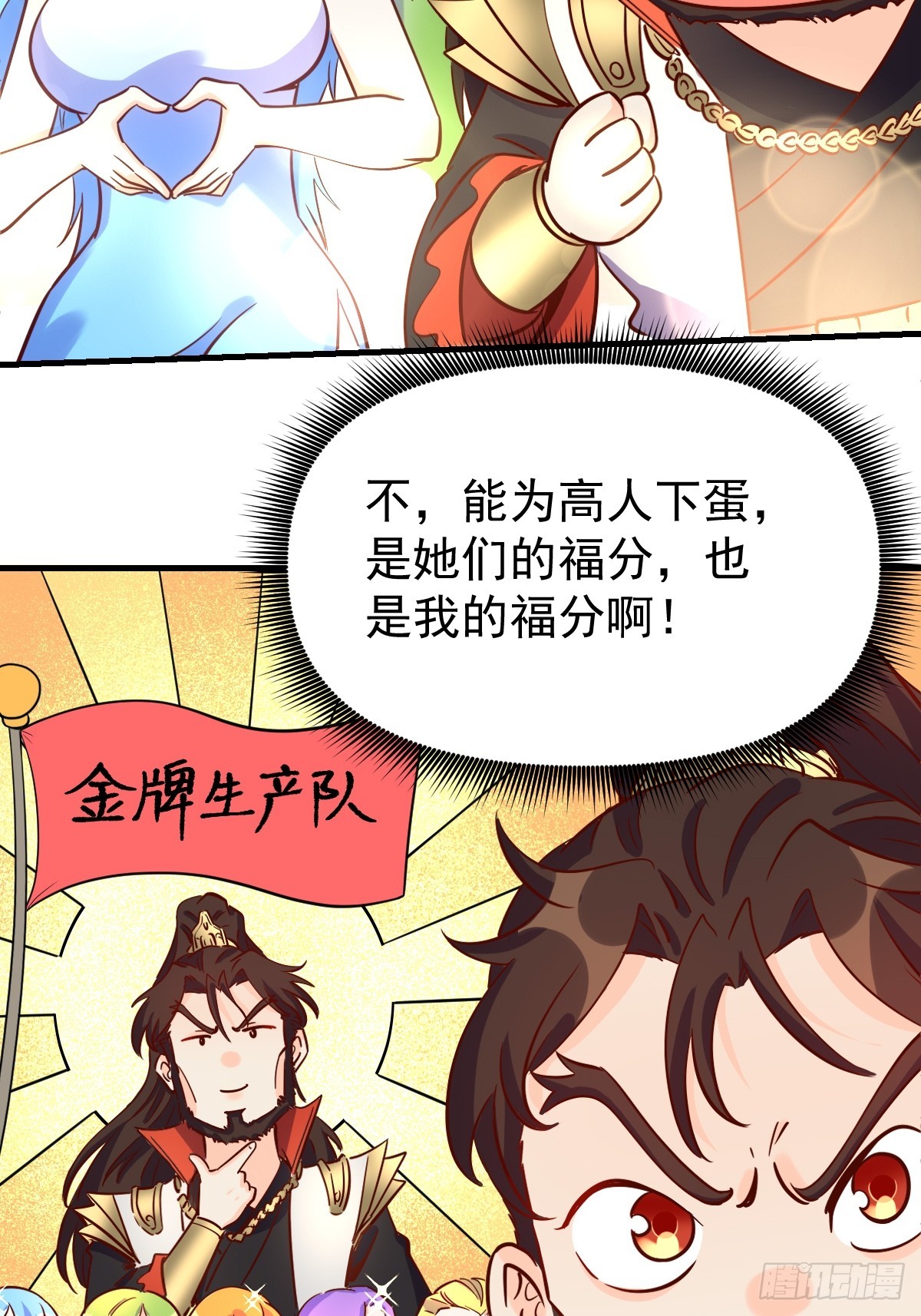 162话28