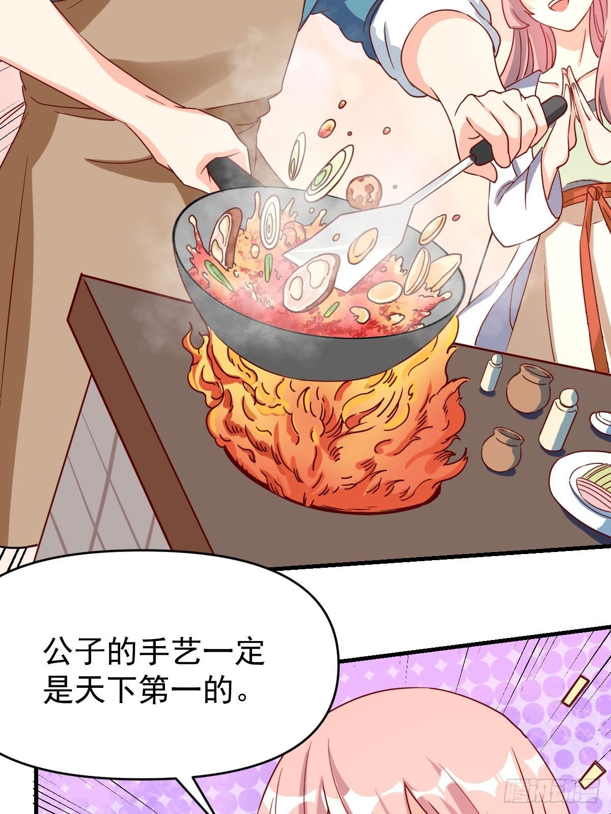 九十二话22