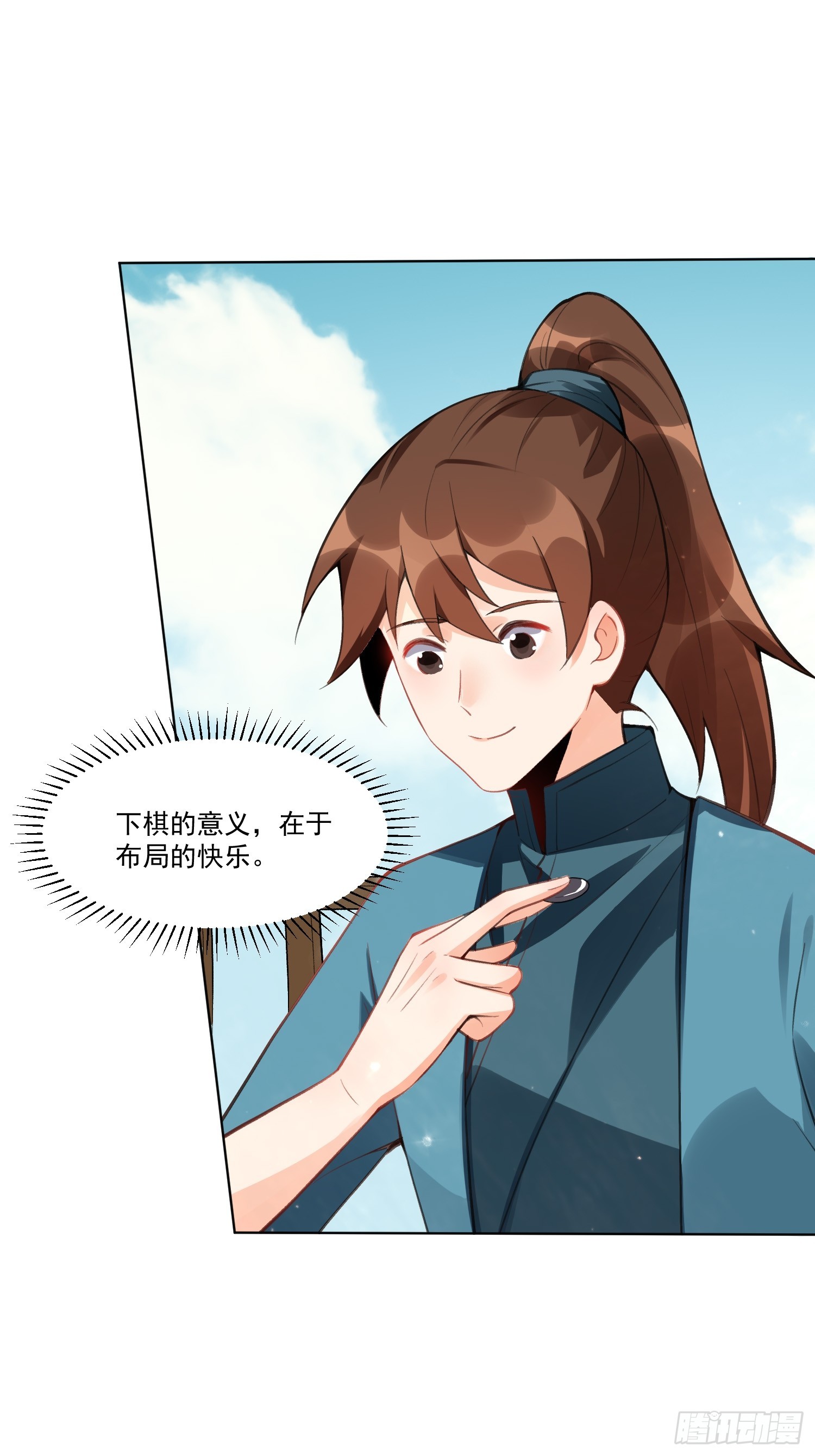 153话28