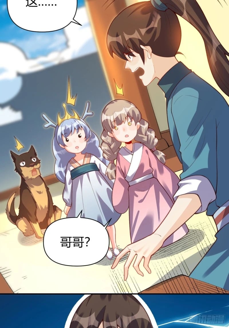 262话65