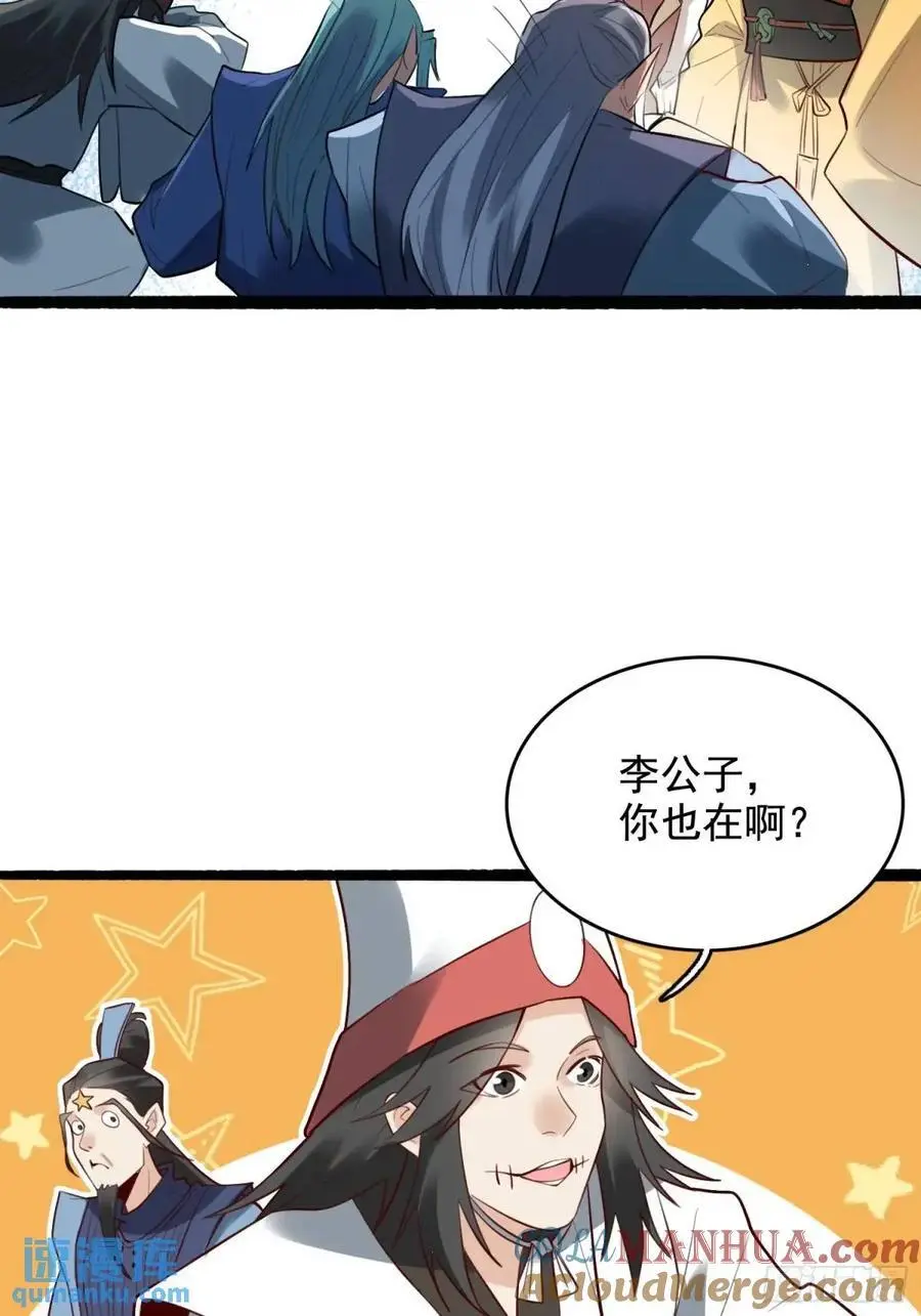 340话20