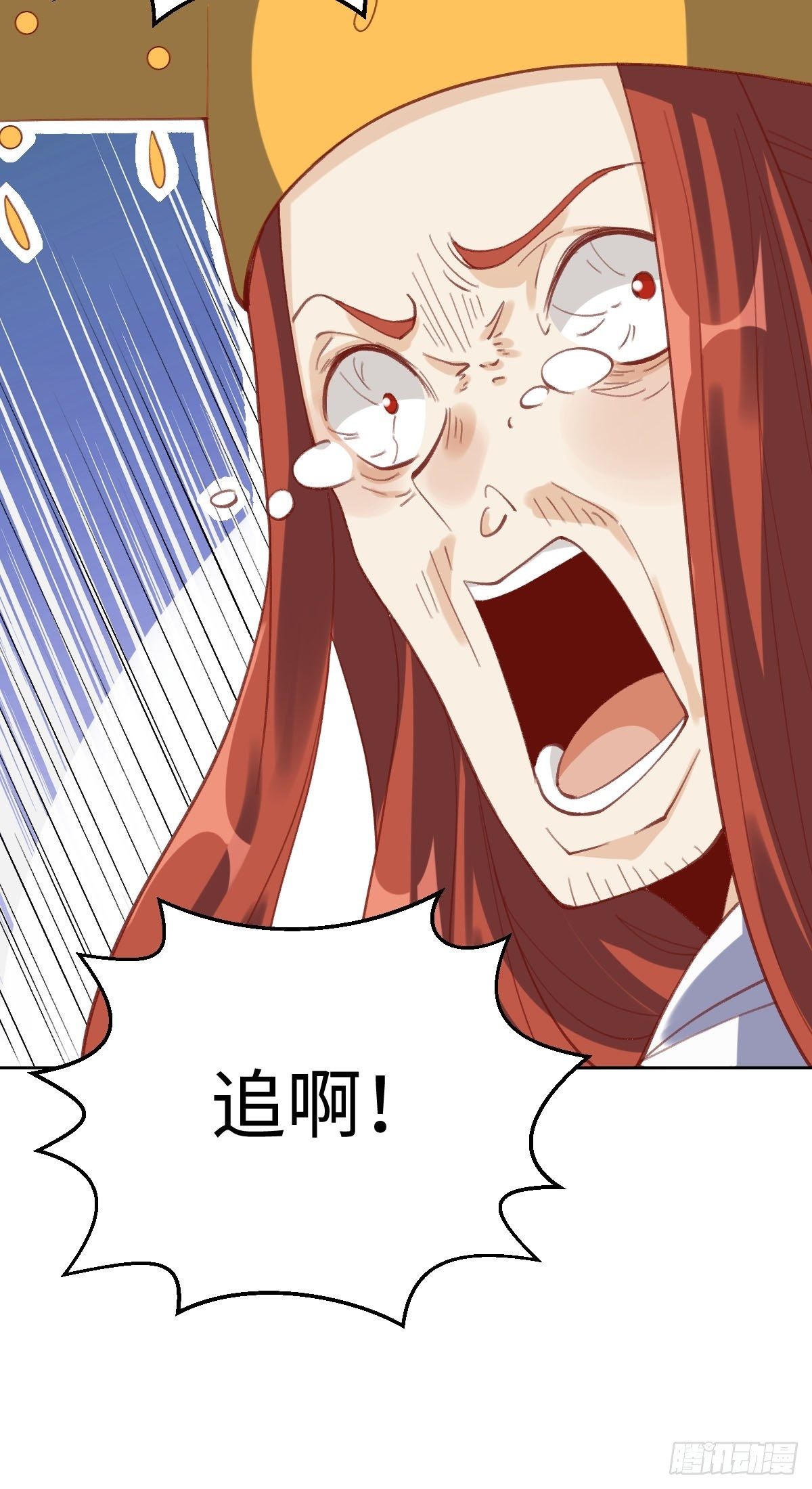 四十九话47