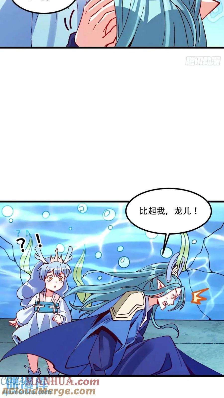 305话45