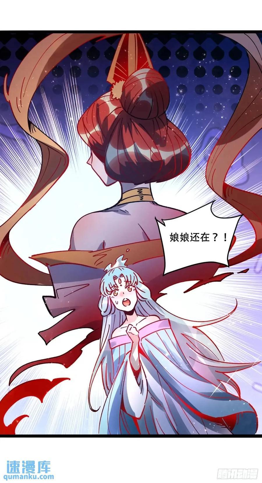 309话16