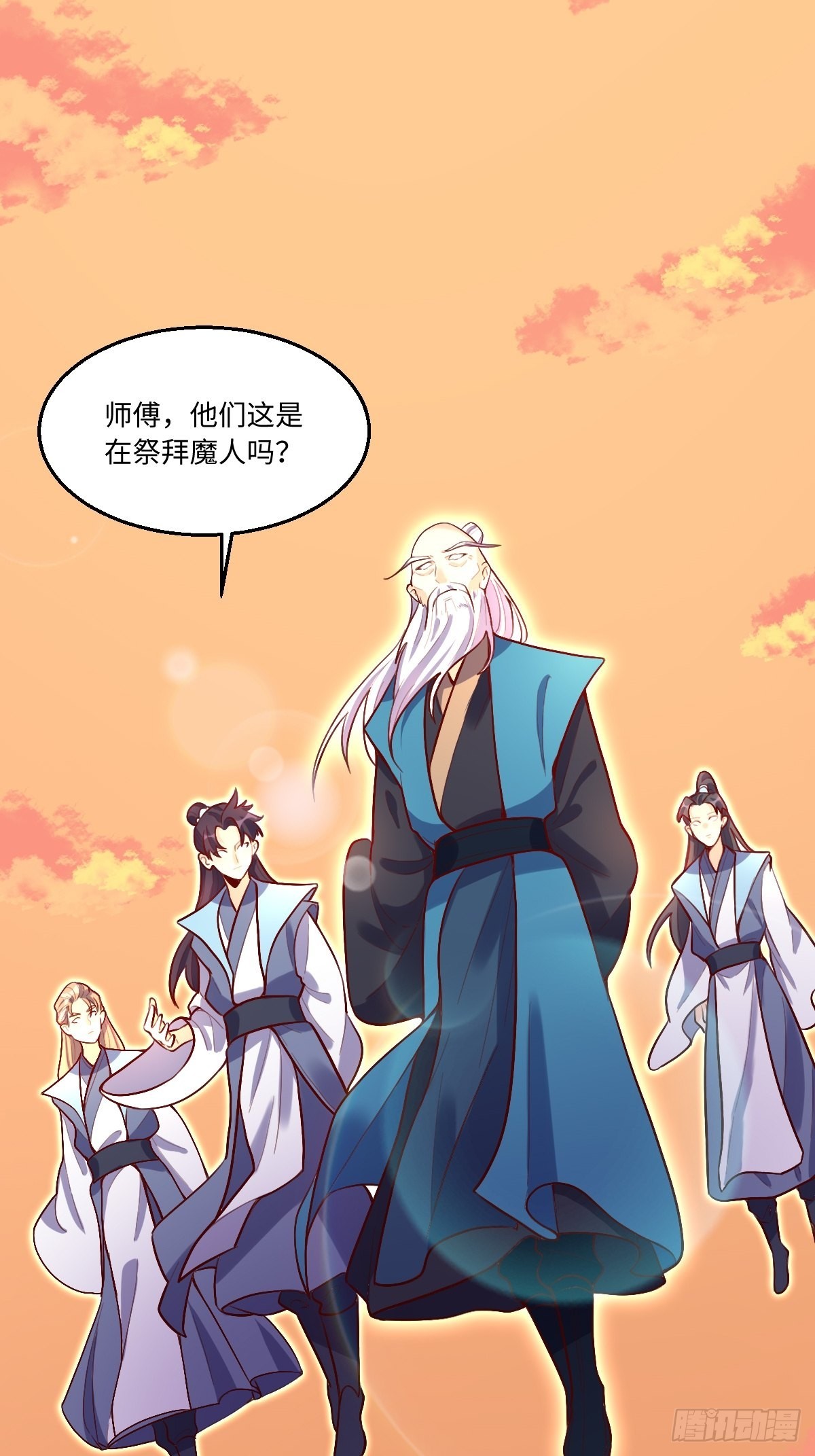 131话16