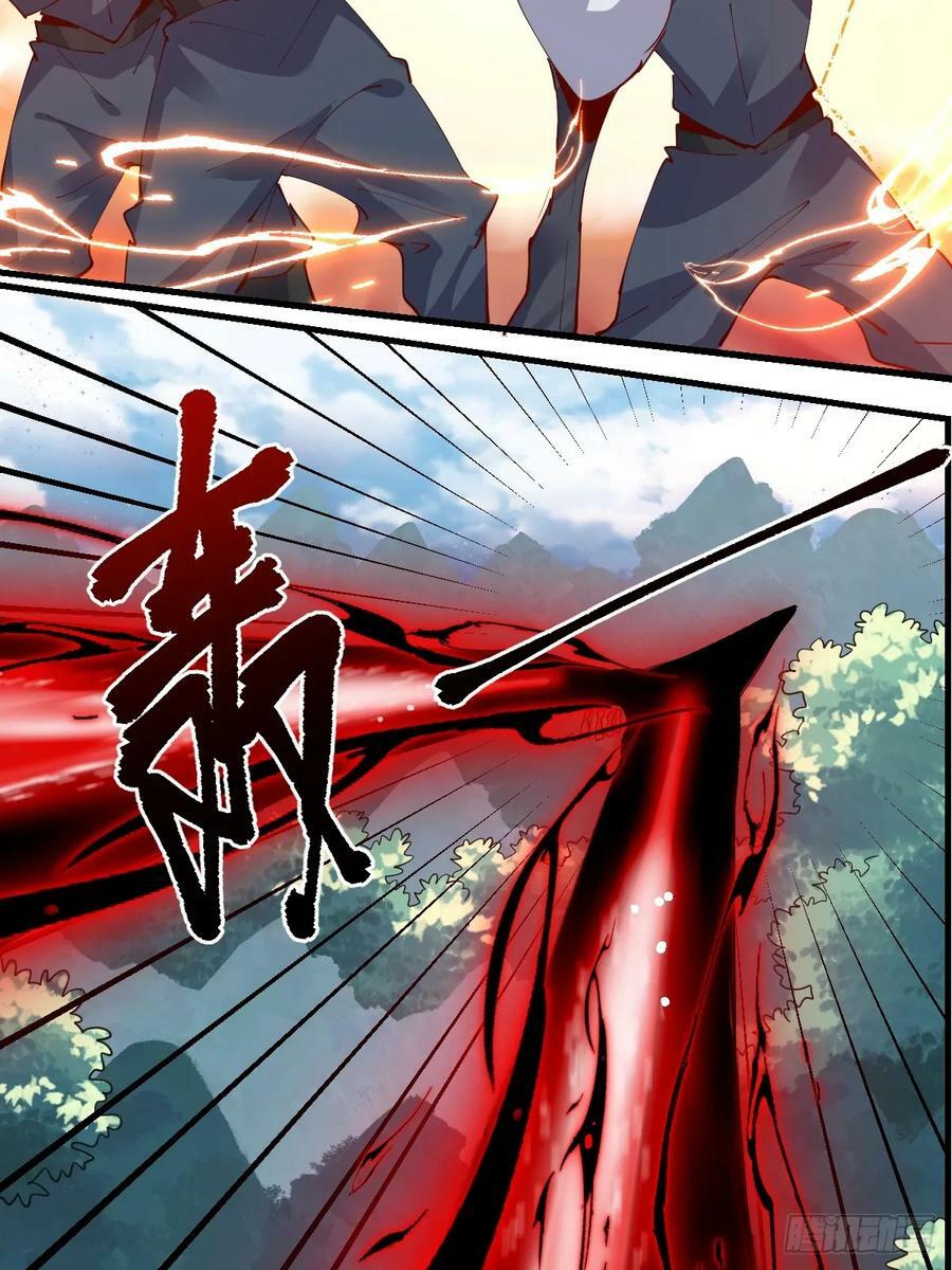 226话19
