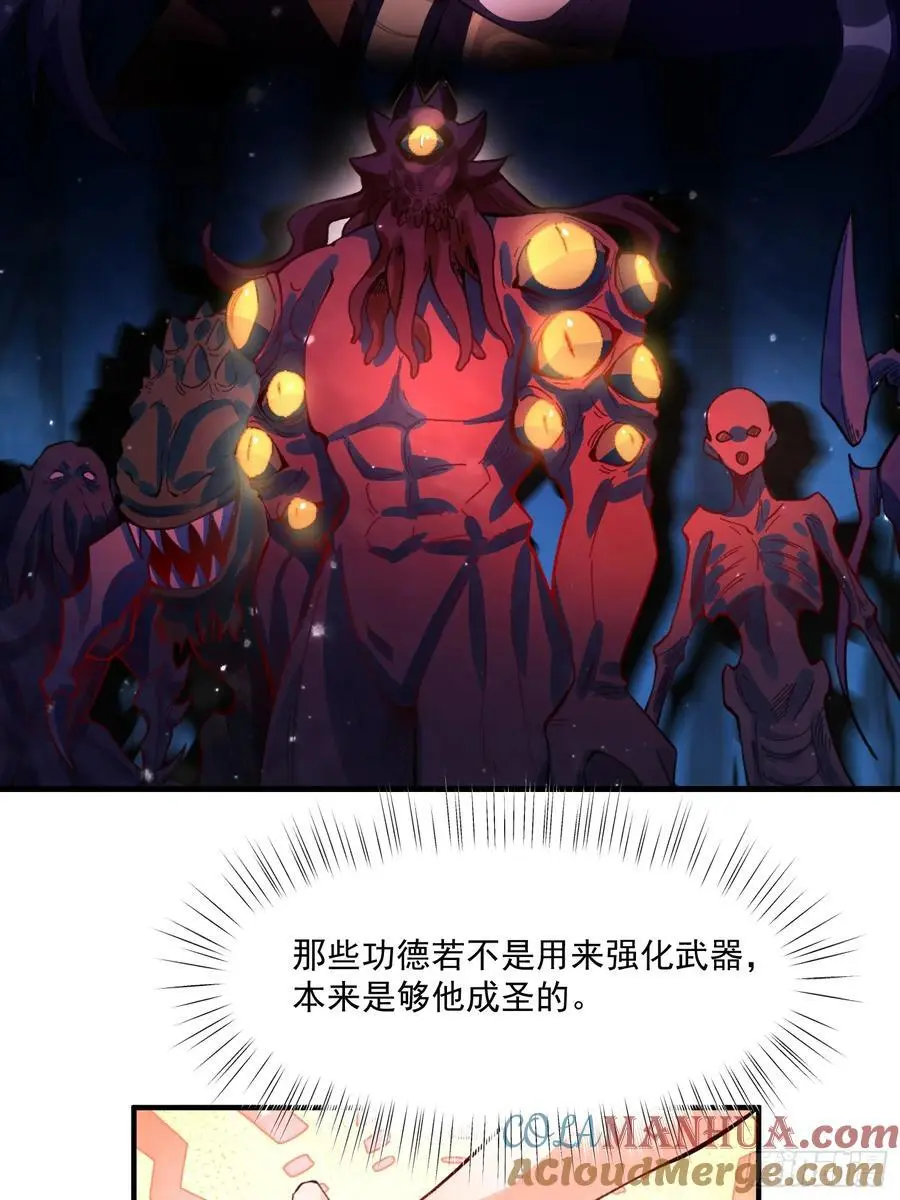 348话15