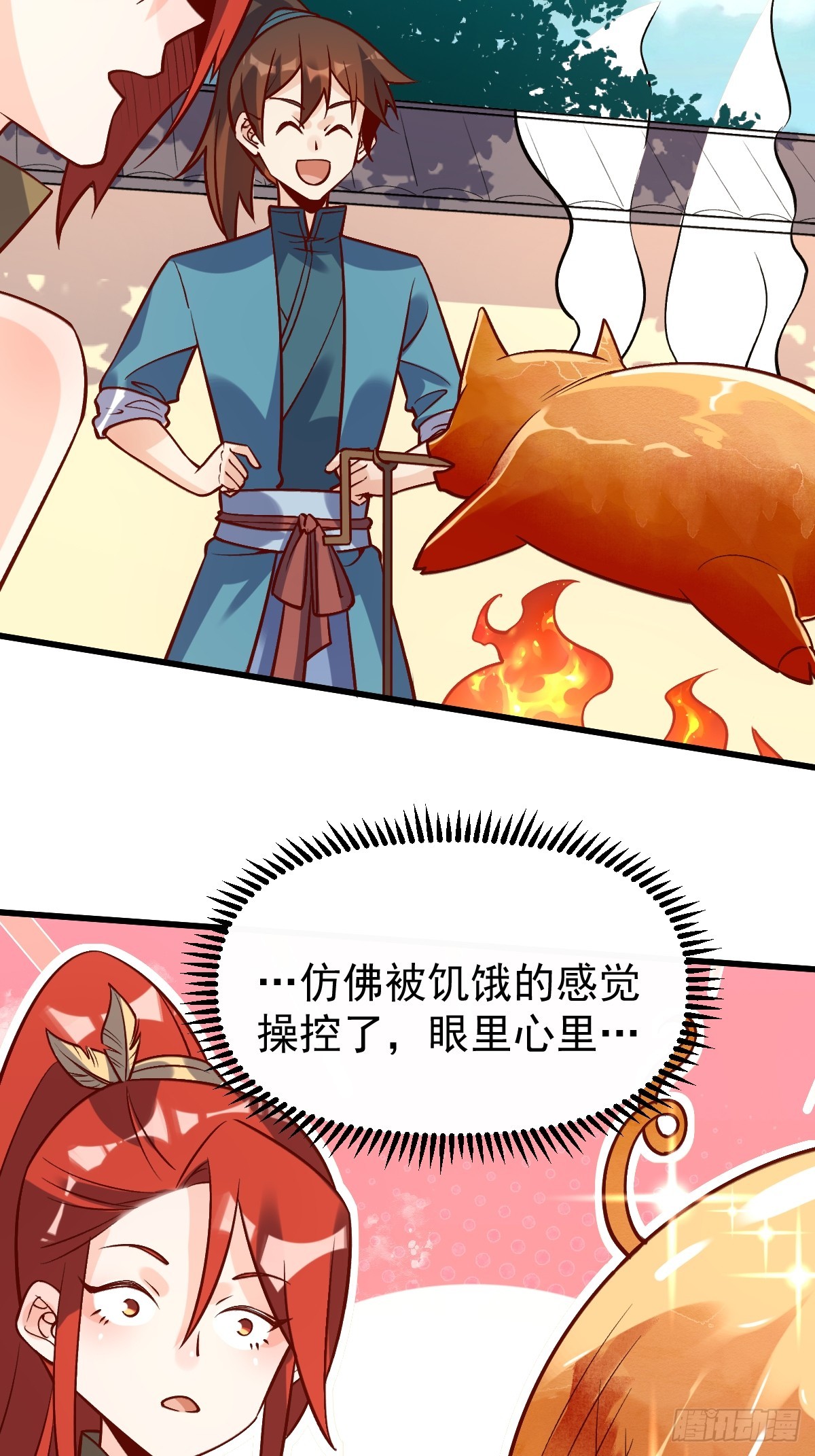 158话62