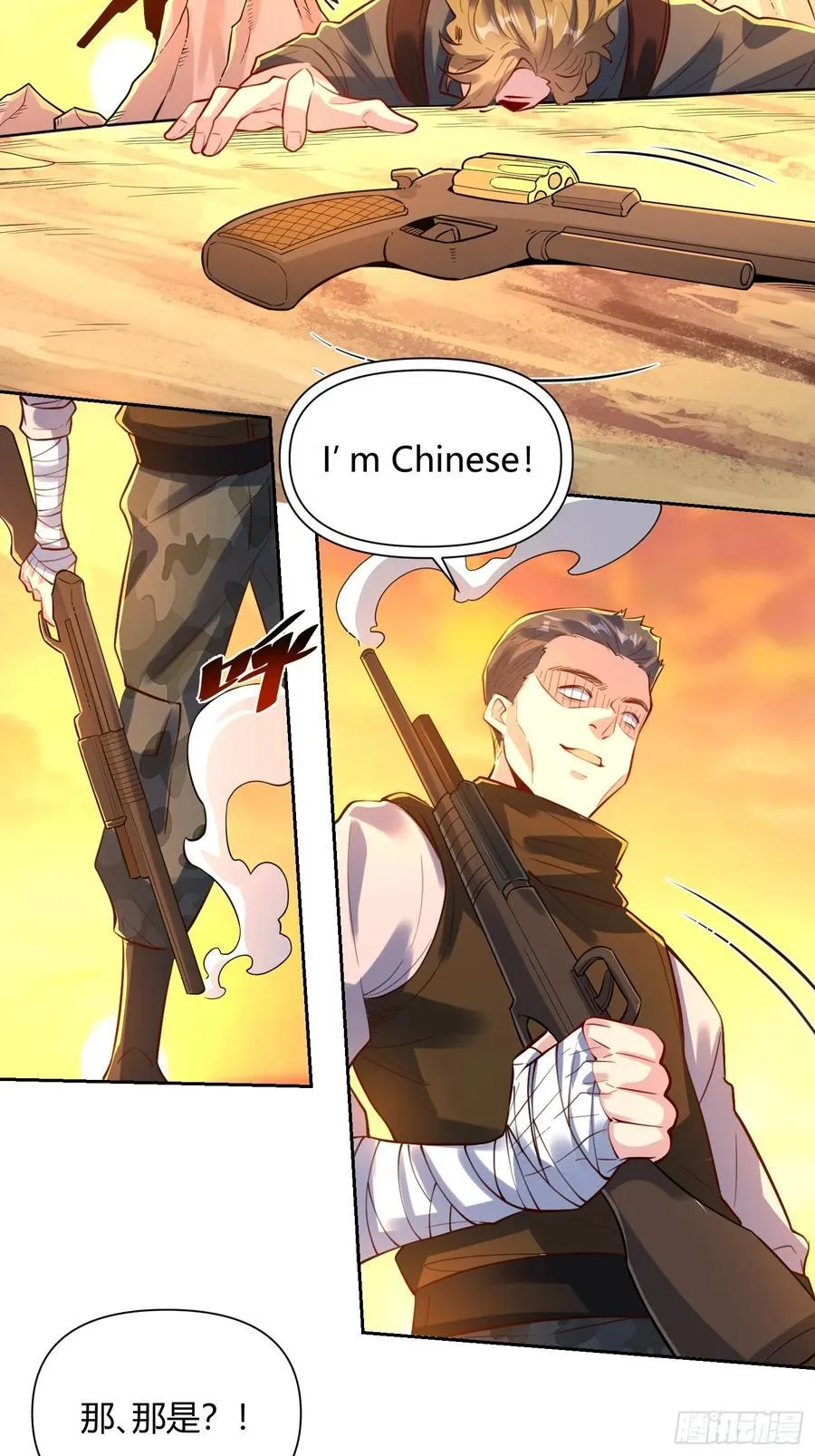 362话31