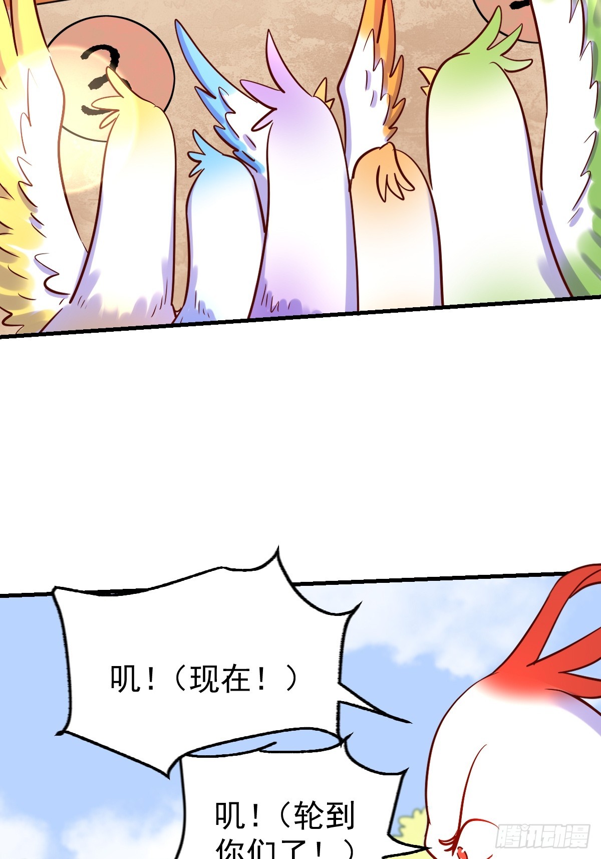 162话23