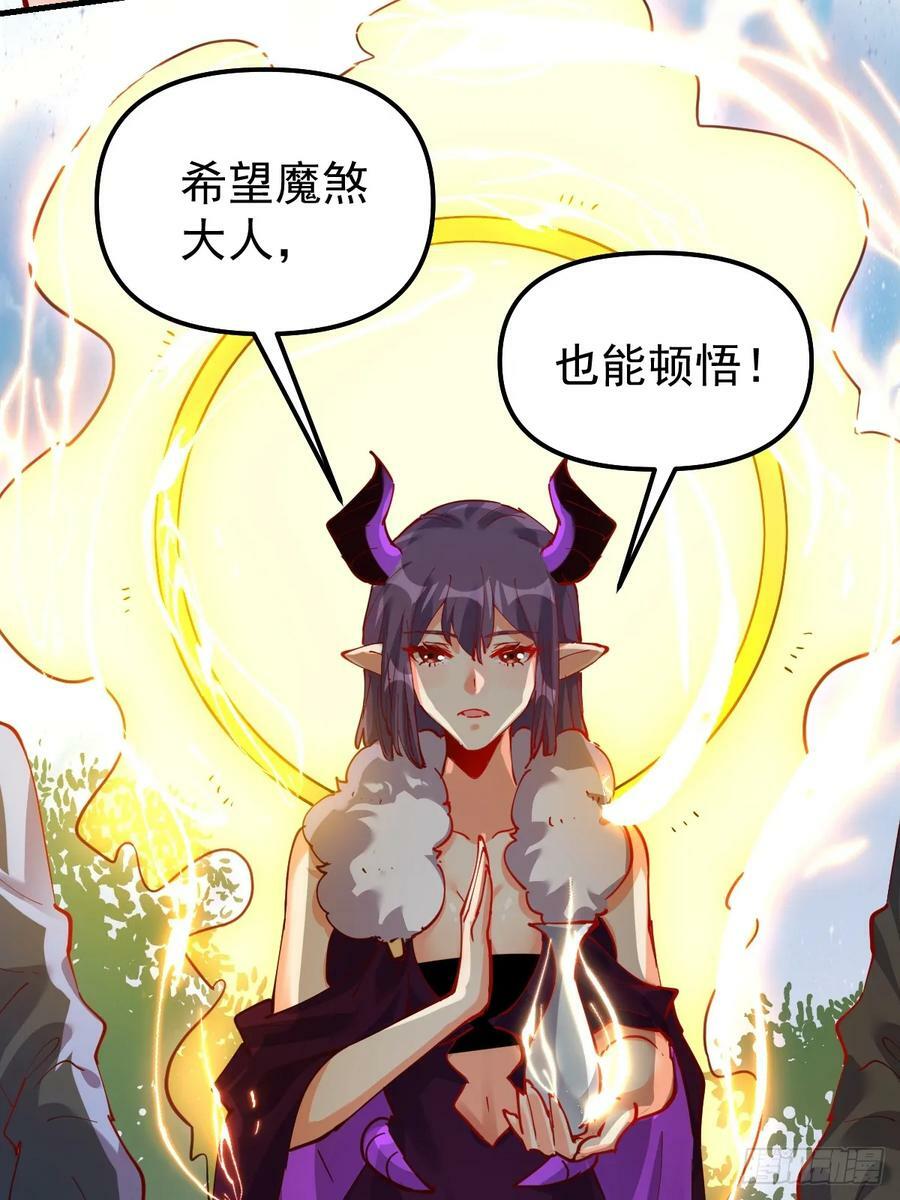 226话14