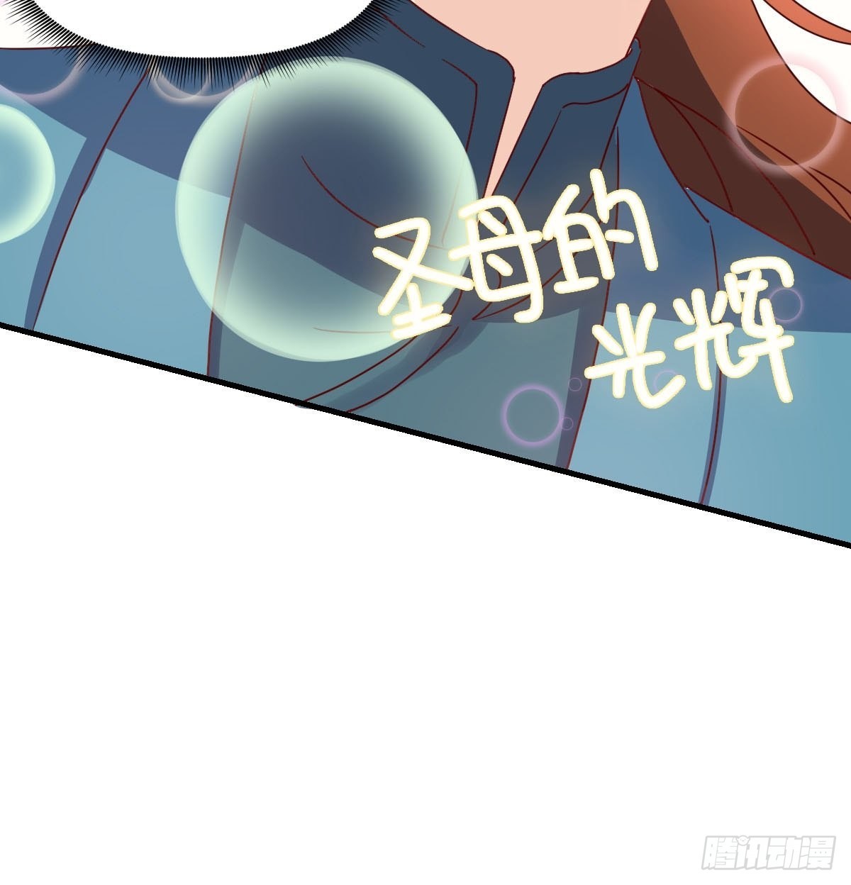 九十二话9