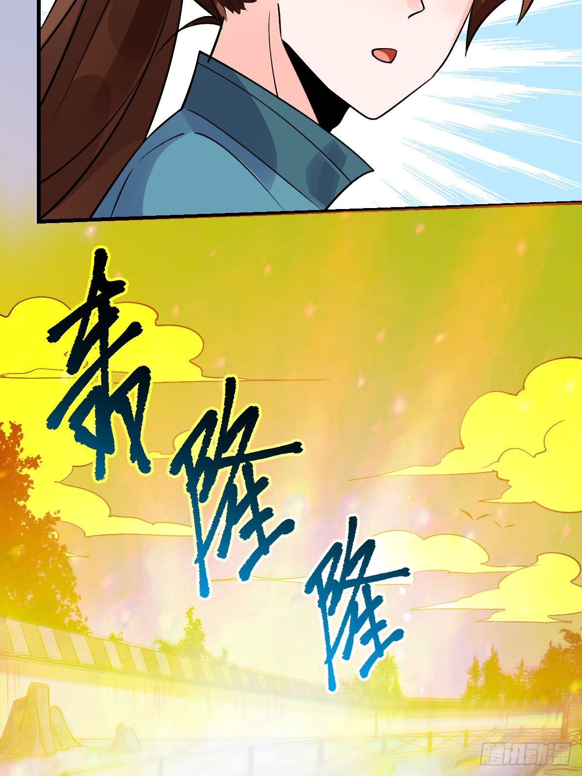 177话60