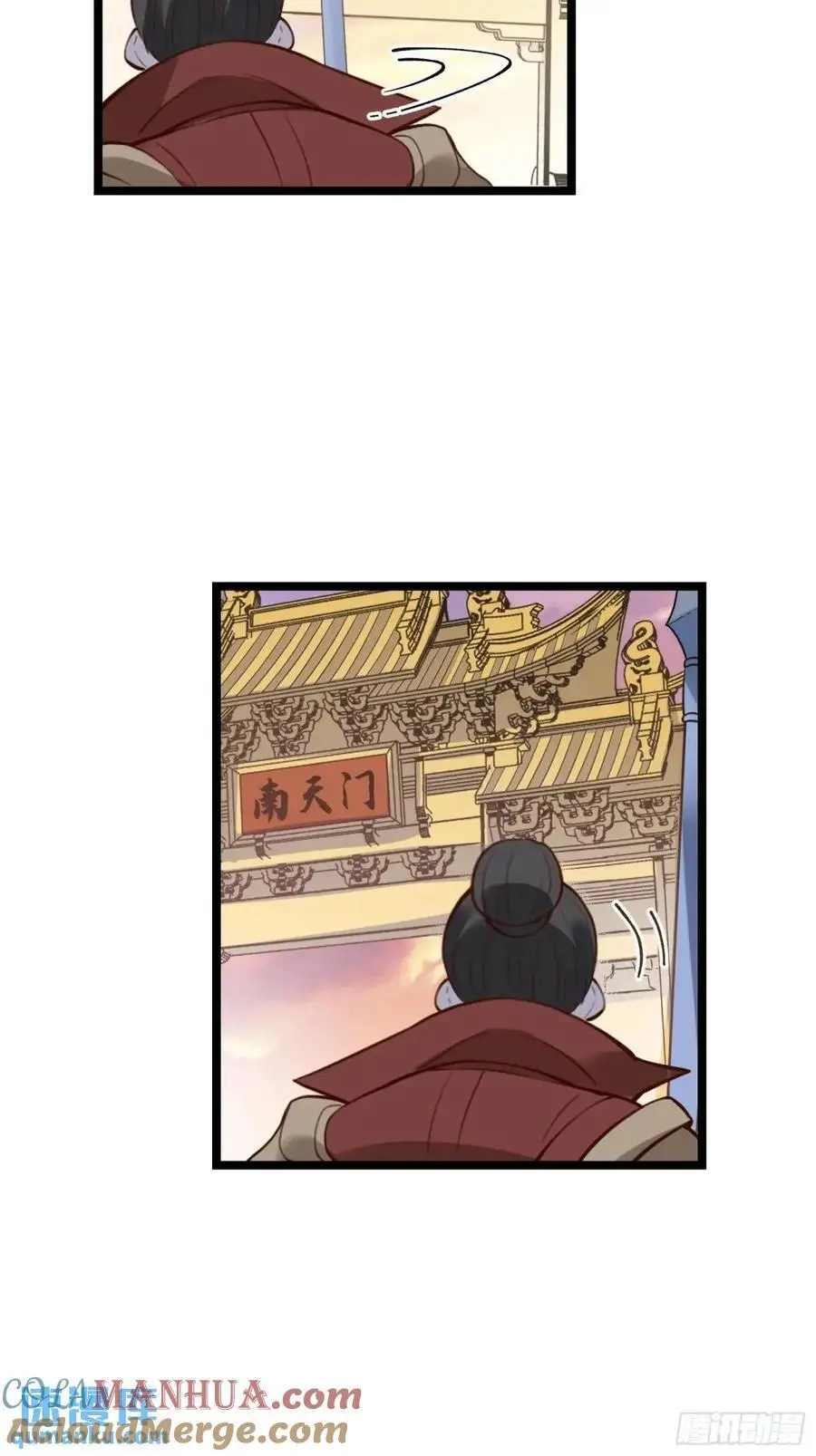 335话21