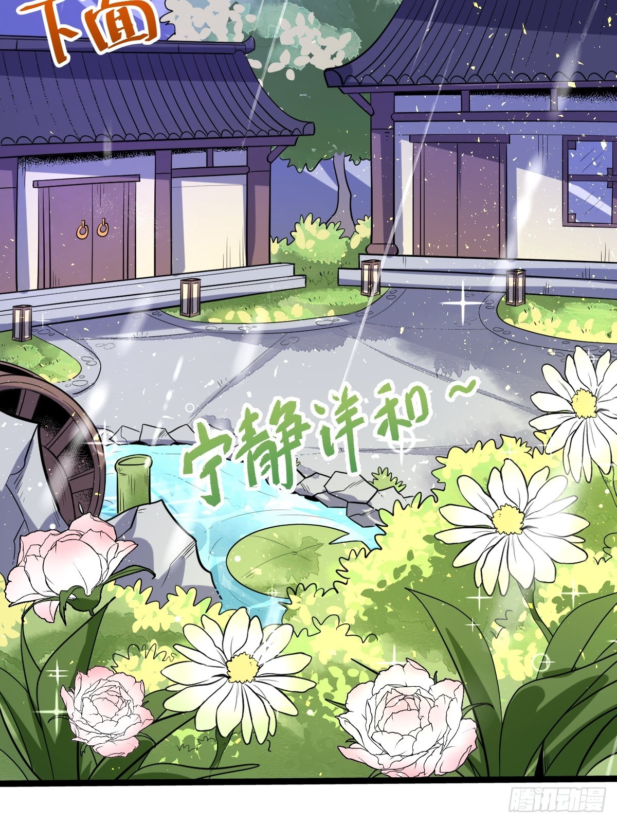 152话2