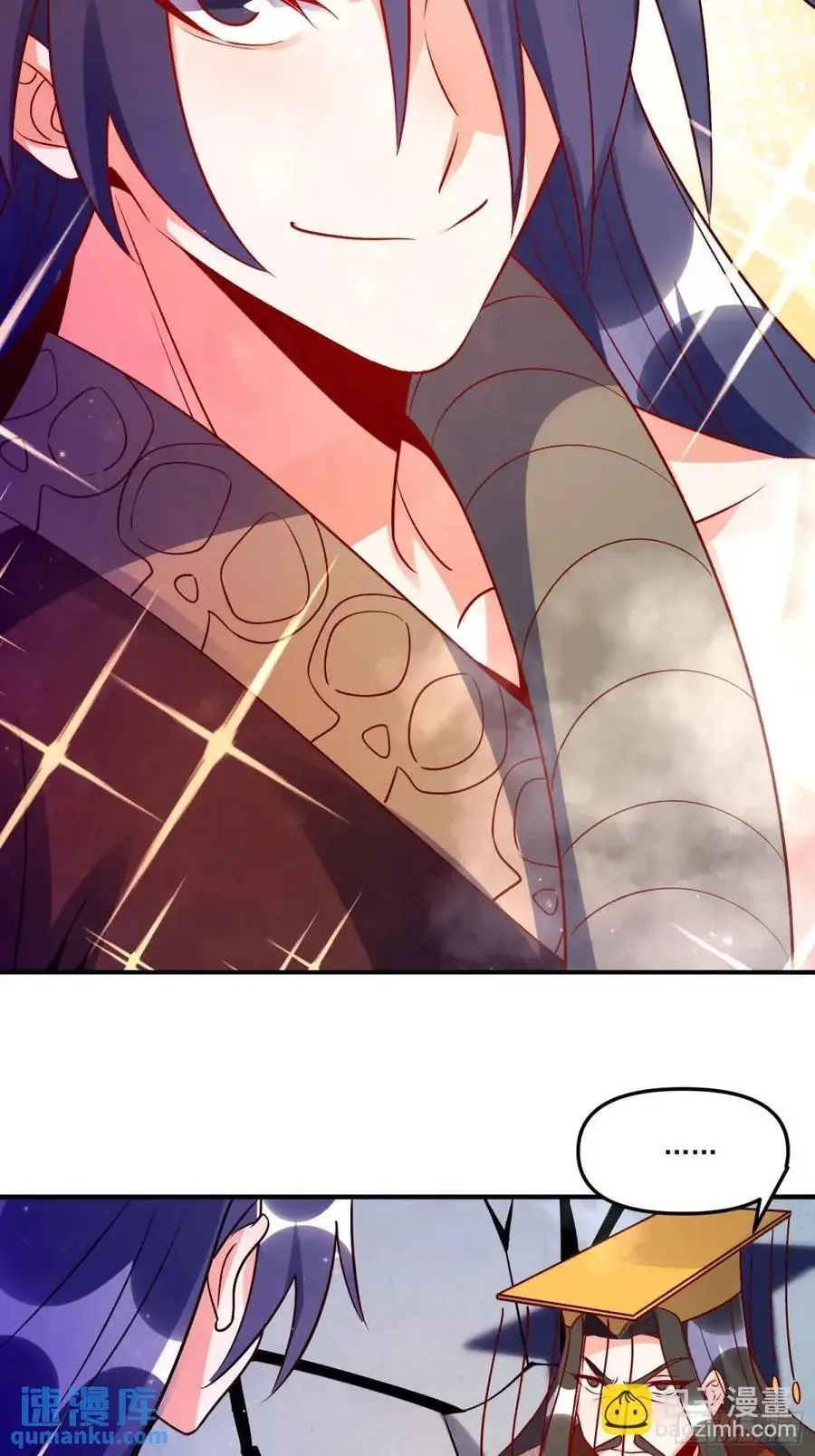331话31