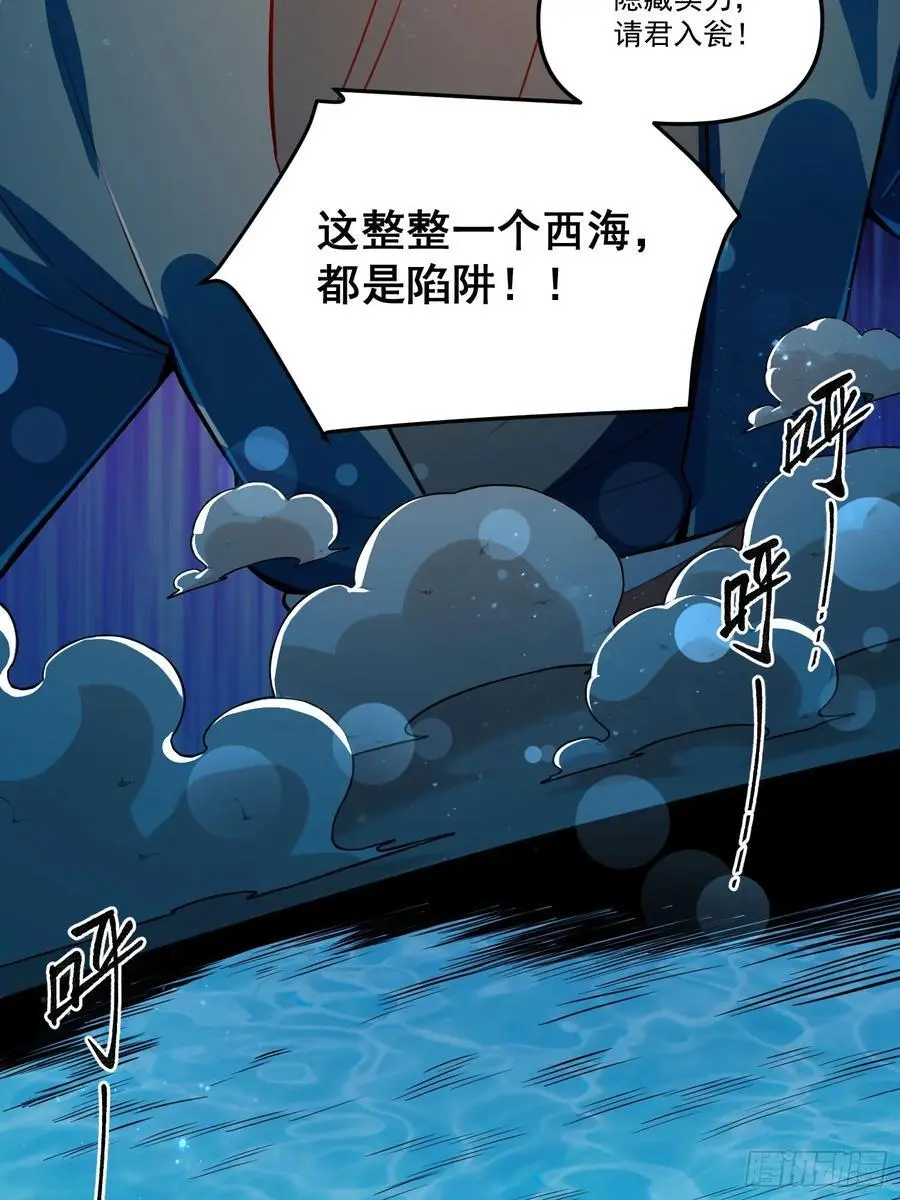 344话40