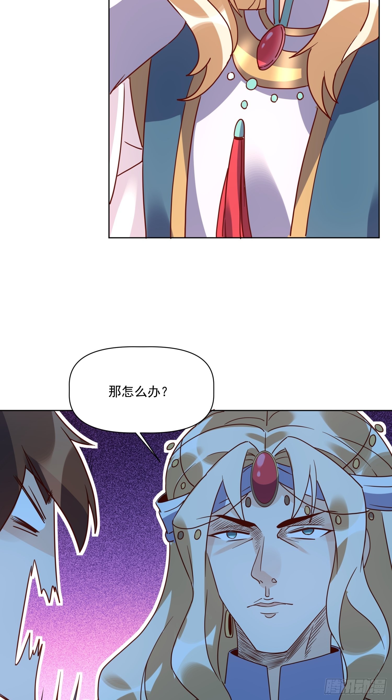 138话34