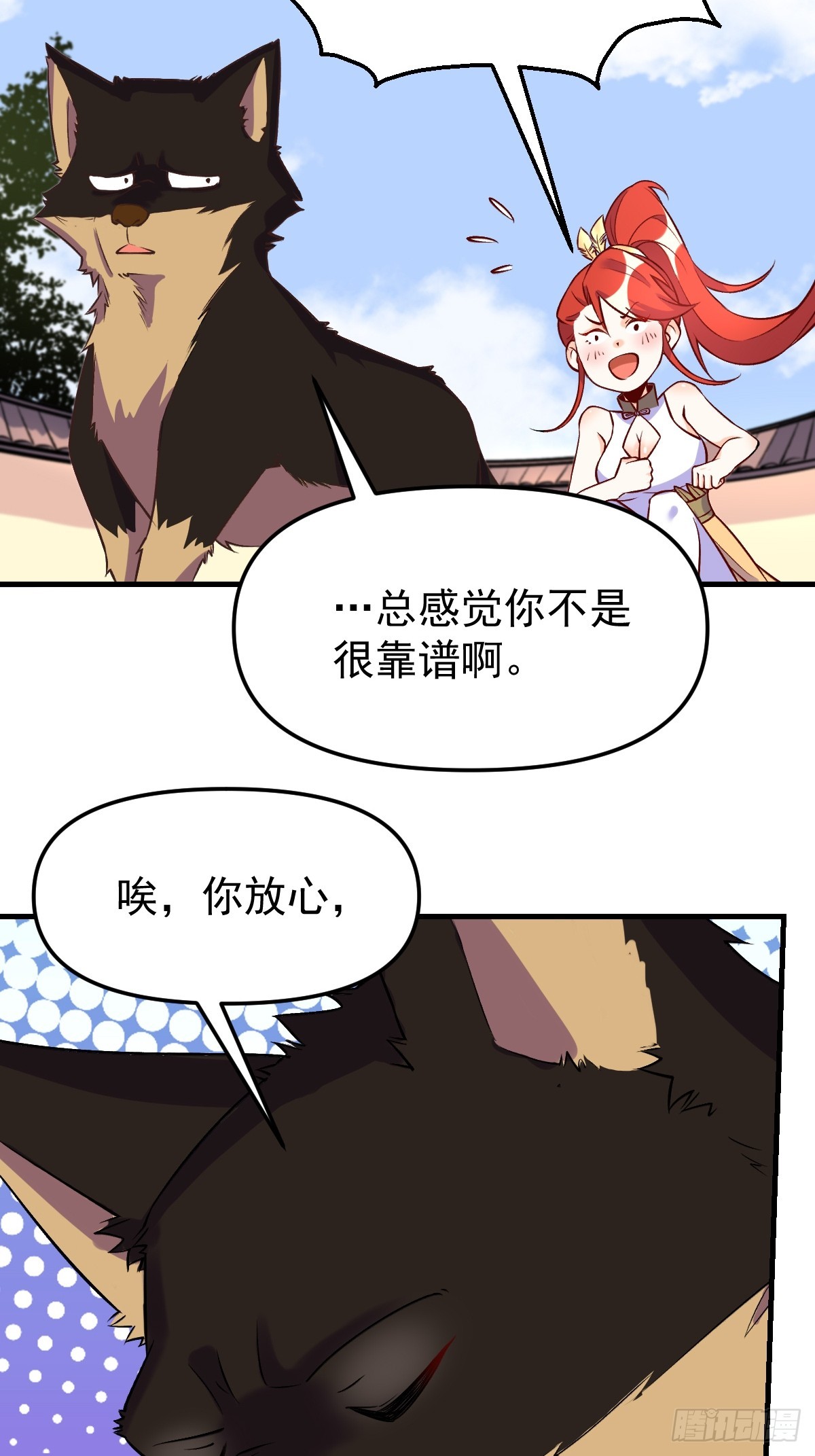 157话39