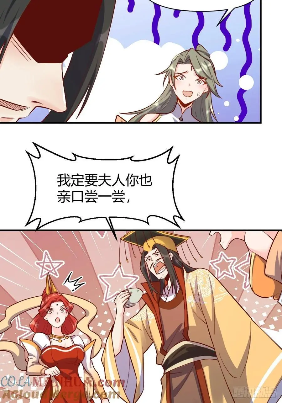 316话39