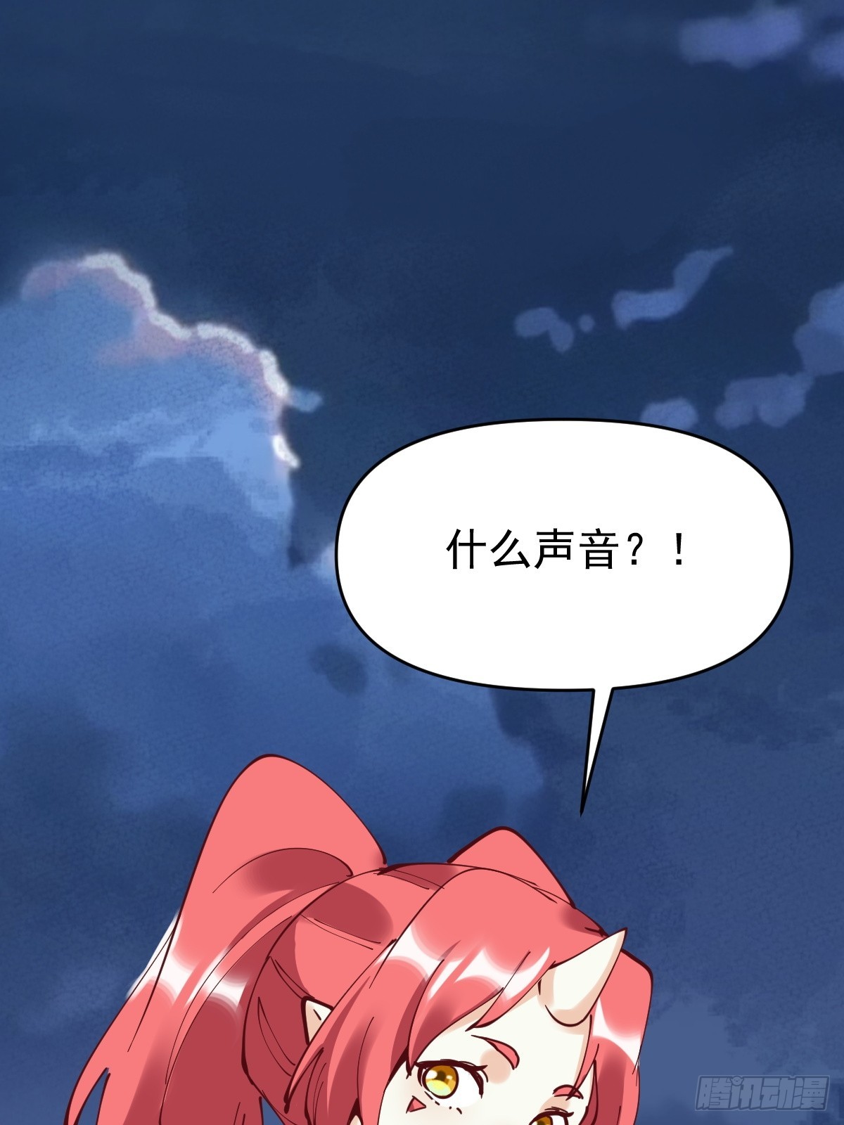 179话52