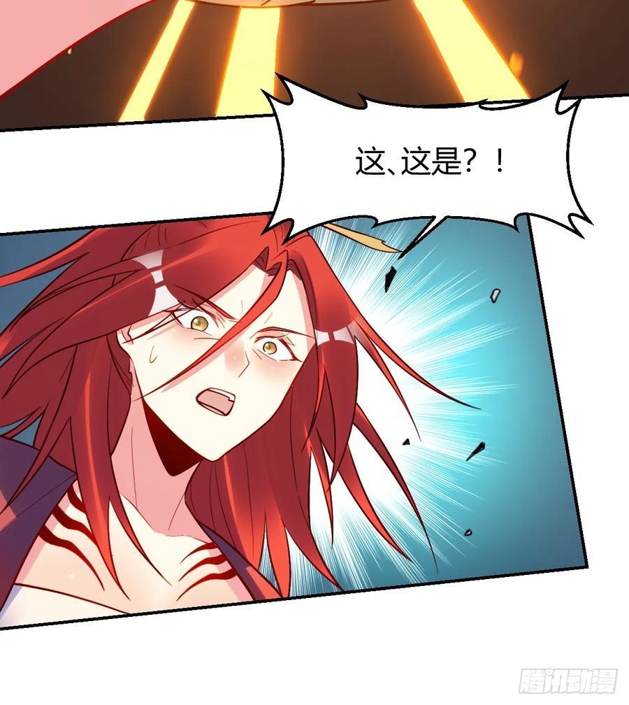 296话13
