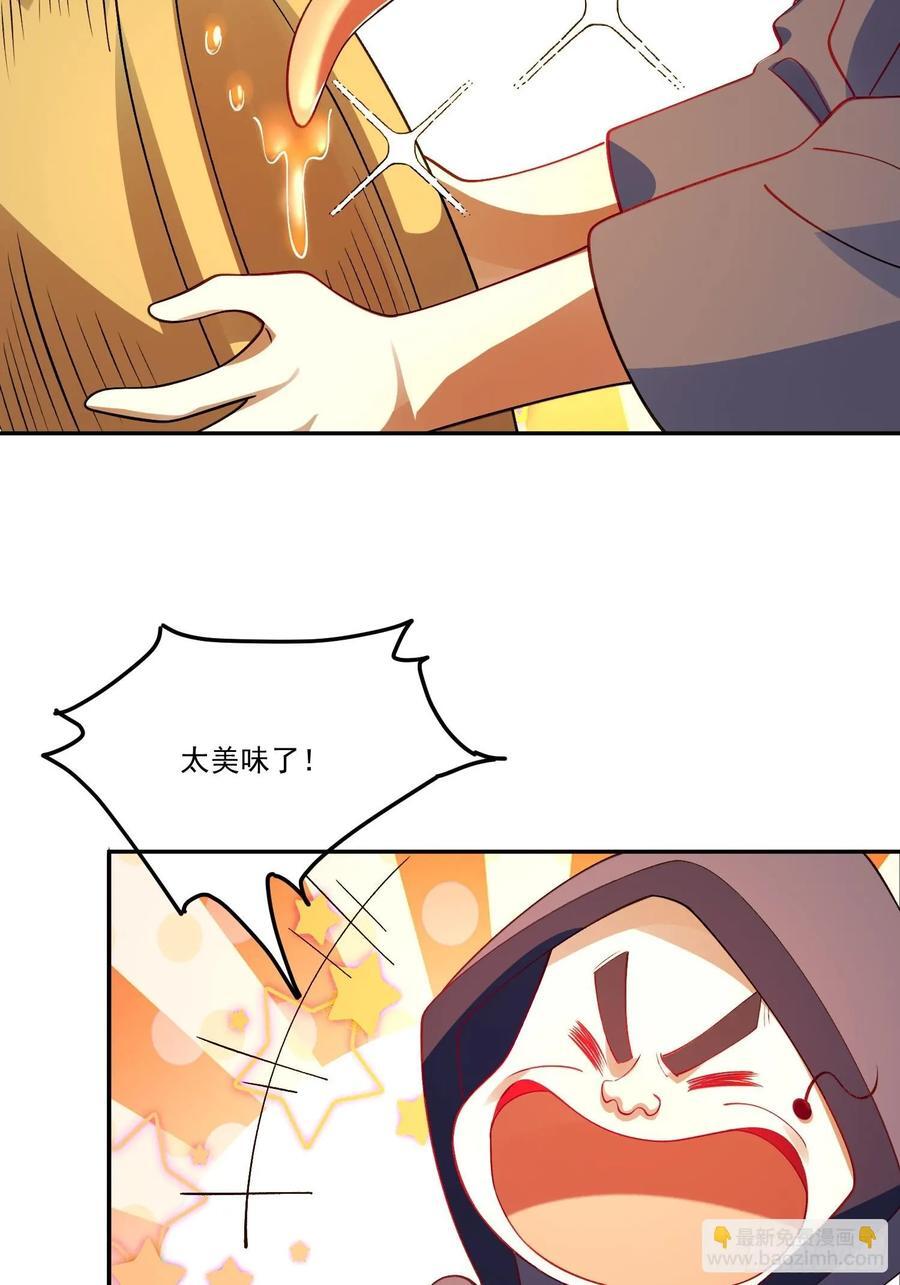 302话50