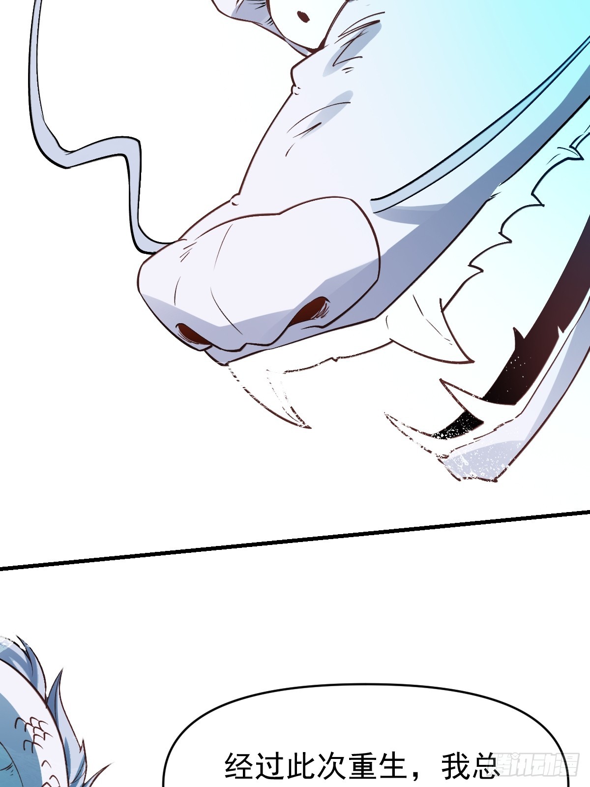 177话41