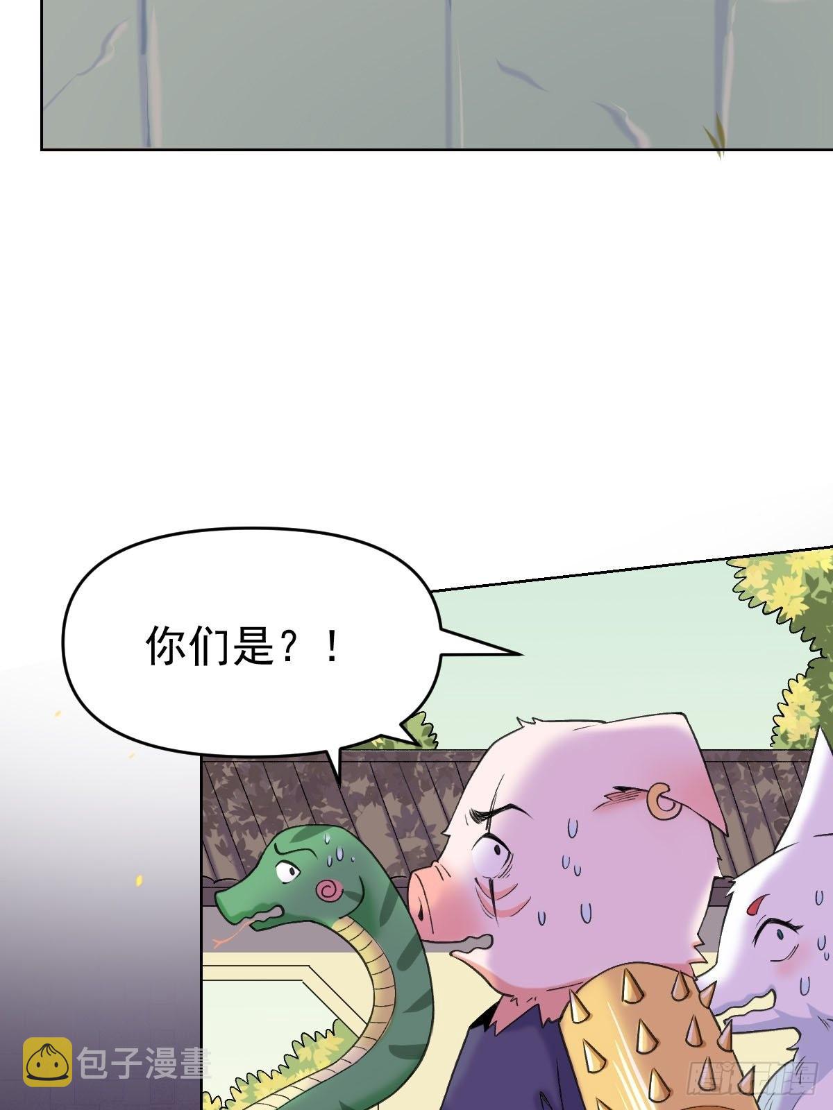 九十话33