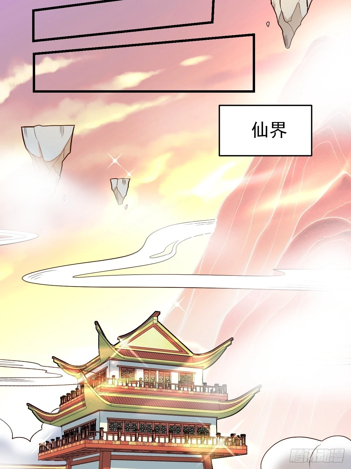 196话15