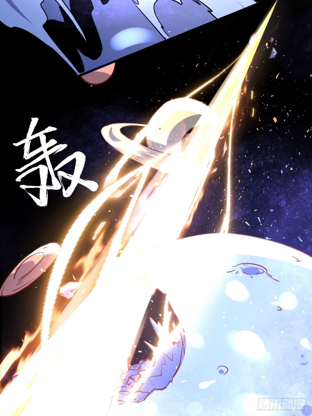 九十九话42