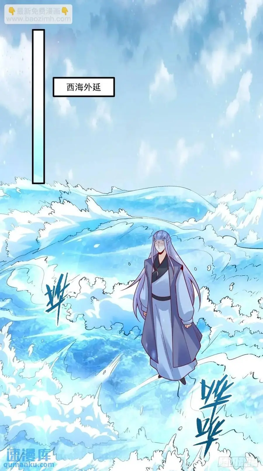 342话25
